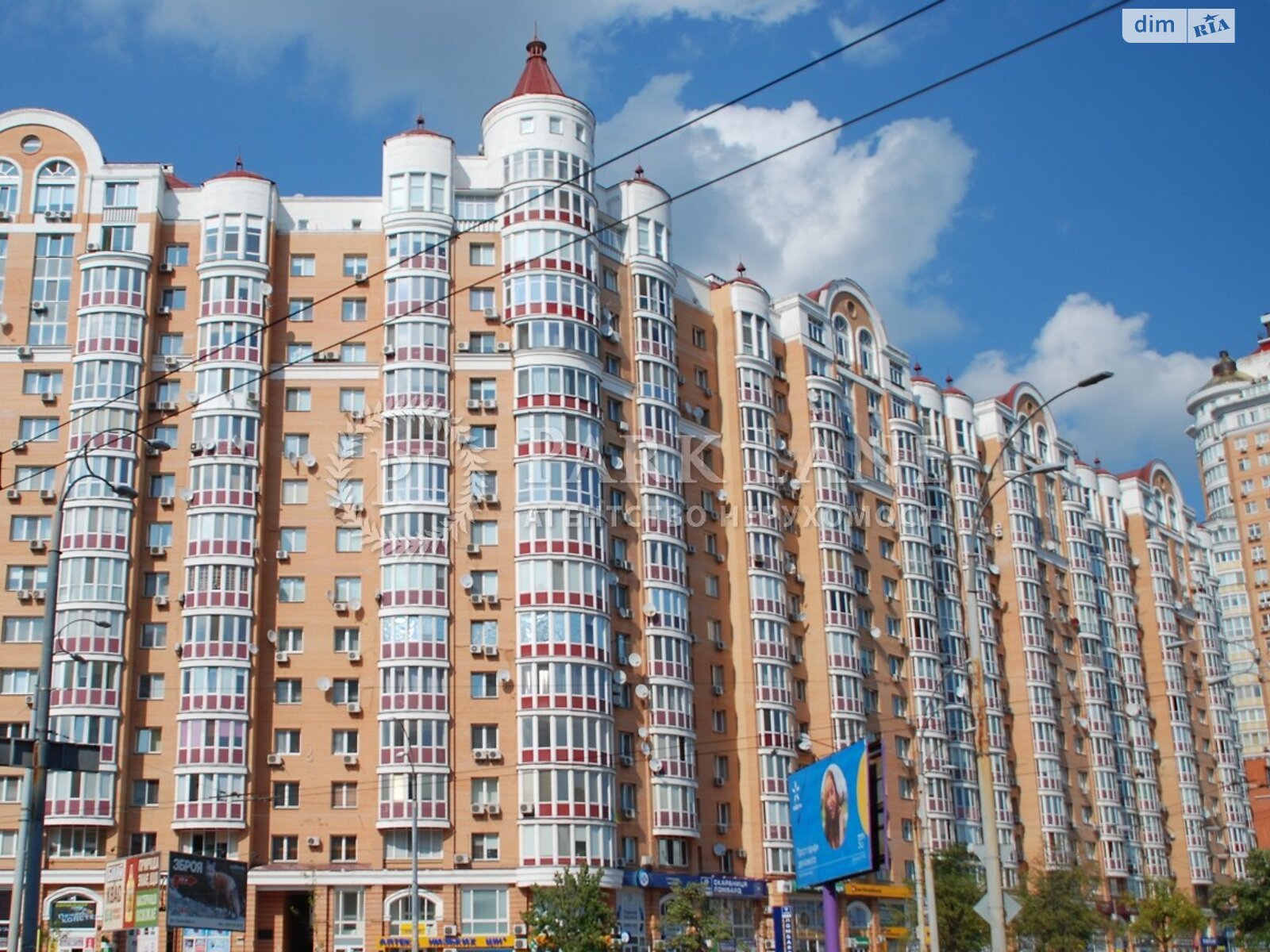 Продажа четырехкомнатной квартиры в Киеве, на ул. Левка Лукьяненко, район Оболонский фото 1