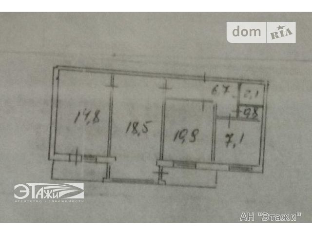 Продажа квартиры, 3 ком., Киев, р‑н. Оболонский, Тимошенко Маршала ул., 1 Продажа квартиры, 3 ком., Киев, р‑н. Оболонский, Тимошенко Маршала ул., 1