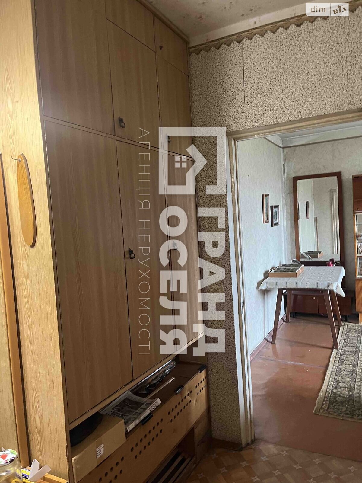 Продажа двухкомнатной квартиры в Киеве, на ул. Ярослава Ивашкевича 5, район Оболонский фото 1 Продажа двухкомнатной квартиры в Киеве, на ул. Ярослава Ивашкевича 5, район Оболонский фото 1