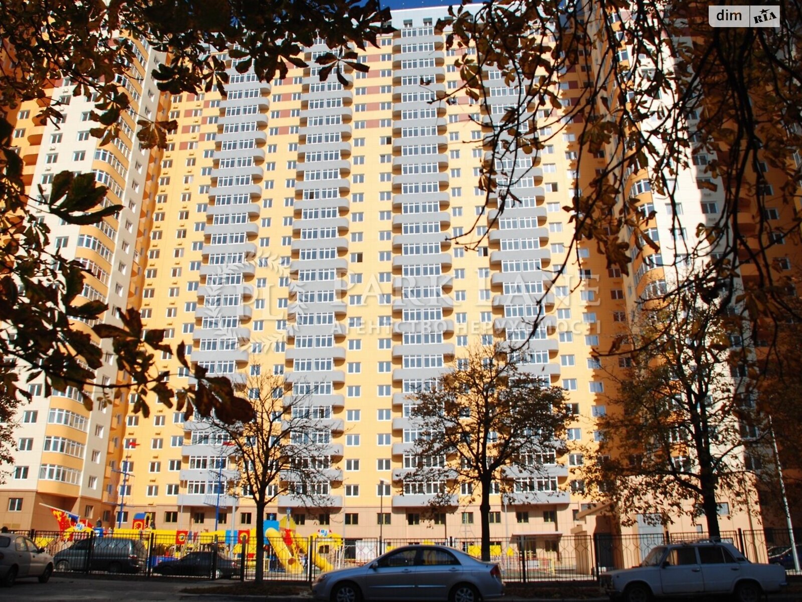 Продажа двухкомнатной квартиры в Киеве, на ул. Юрия Кондратюка 5, район Оболонский фото 1 Продажа двухкомнатной квартиры в Киеве, на ул. Юрия Кондратюка 5, район Оболонский фото 1