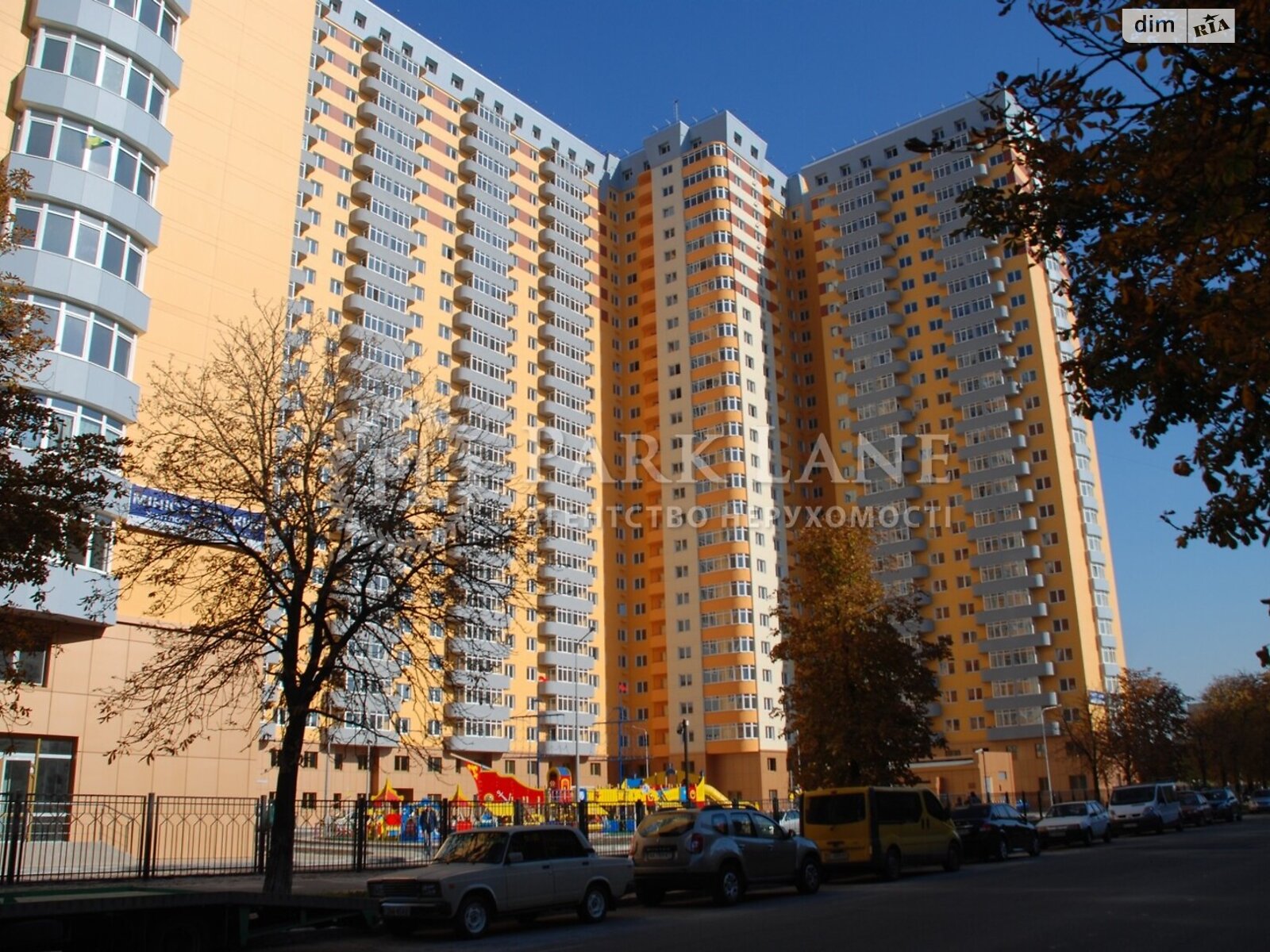 Продажа двухкомнатной квартиры в Киеве, на ул. Юрия Кондратюка 5, район Оболонский фото 1 Продажа двухкомнатной квартиры в Киеве, на ул. Юрия Кондратюка 5, район Оболонский фото 1