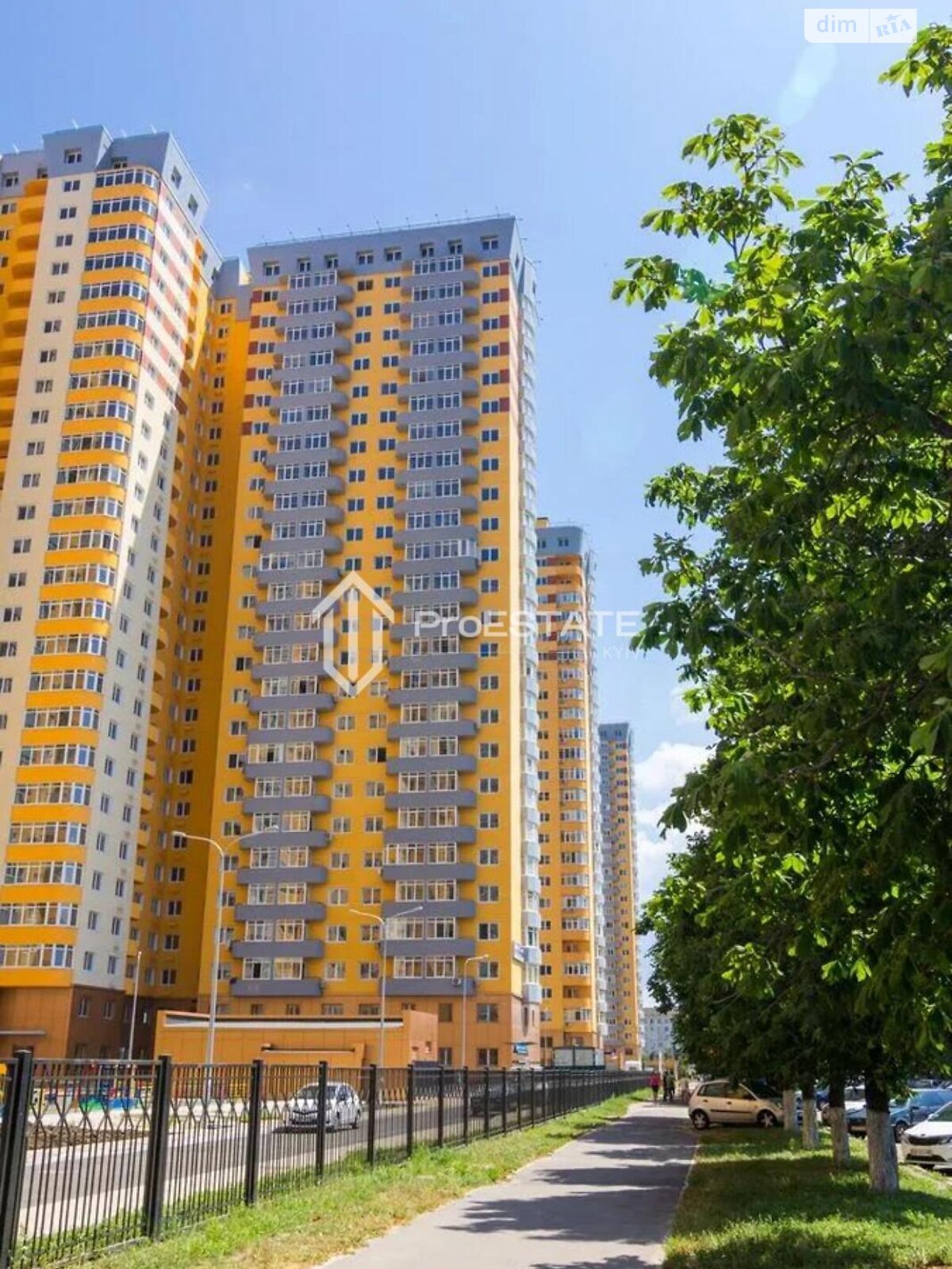Продаж однокімнатної квартири в Києві, на вул. Юрія Кондратюка 1, район Оболонський фото 1 Продаж однокімнатної квартири в Києві, на вул. Юрія Кондратюка 1, район Оболонський фото 1