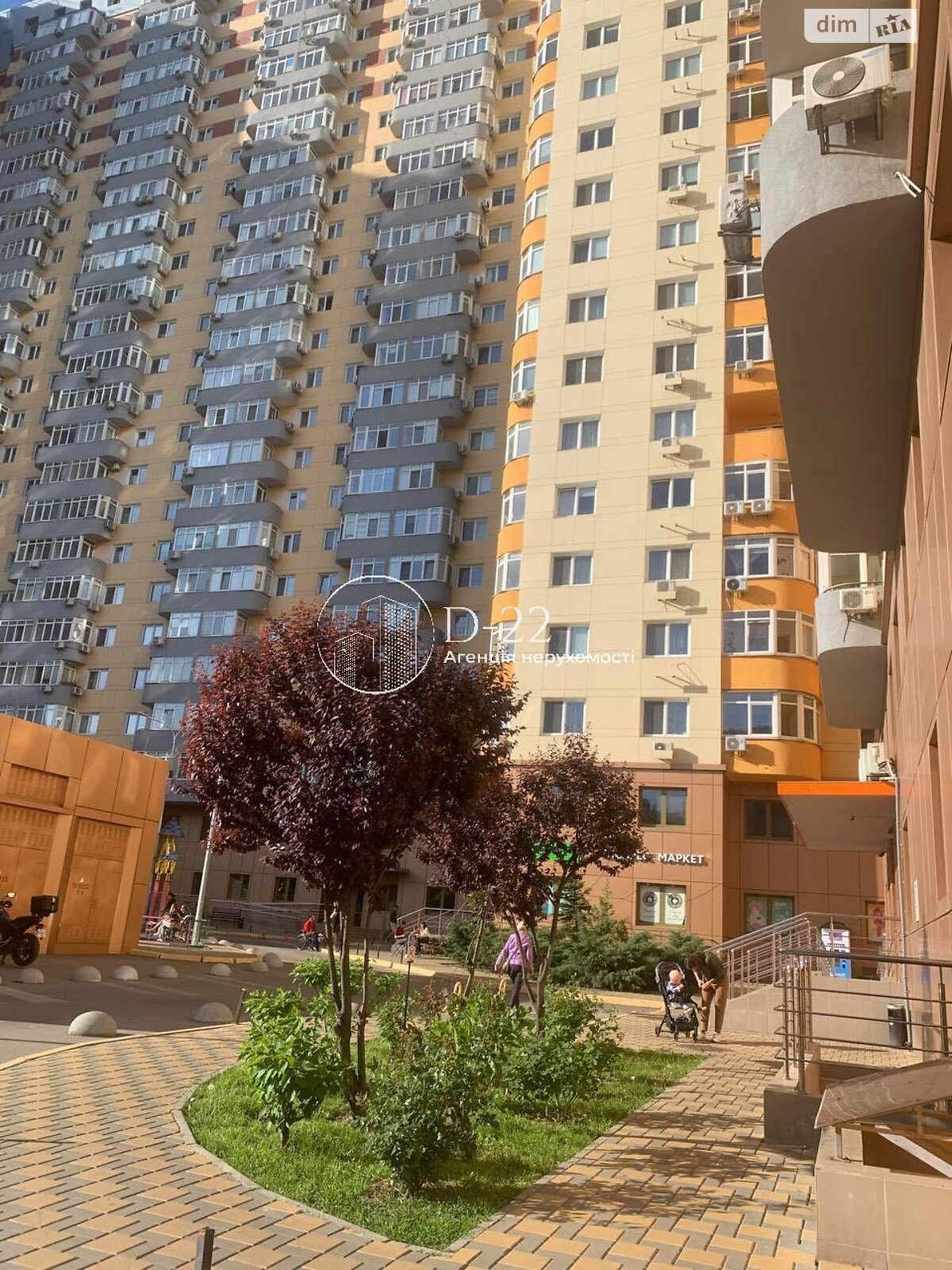 Продажа двухкомнатной квартиры в Киеве, на ул. Юрия Кондратюка 3, район Оболонский фото 1 Продажа двухкомнатной квартиры в Киеве, на ул. Юрия Кондратюка 3, район Оболонский фото 1