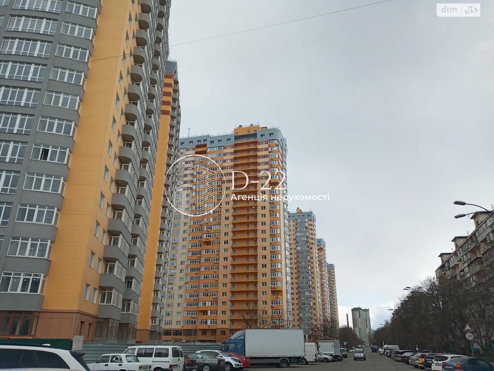 Продажа двухкомнатной квартиры в Киеве, на ул. Юрия Кондратюка 3, район Оболонский фото 1 Продажа двухкомнатной квартиры в Киеве, на ул. Юрия Кондратюка 3, район Оболонский фото 1