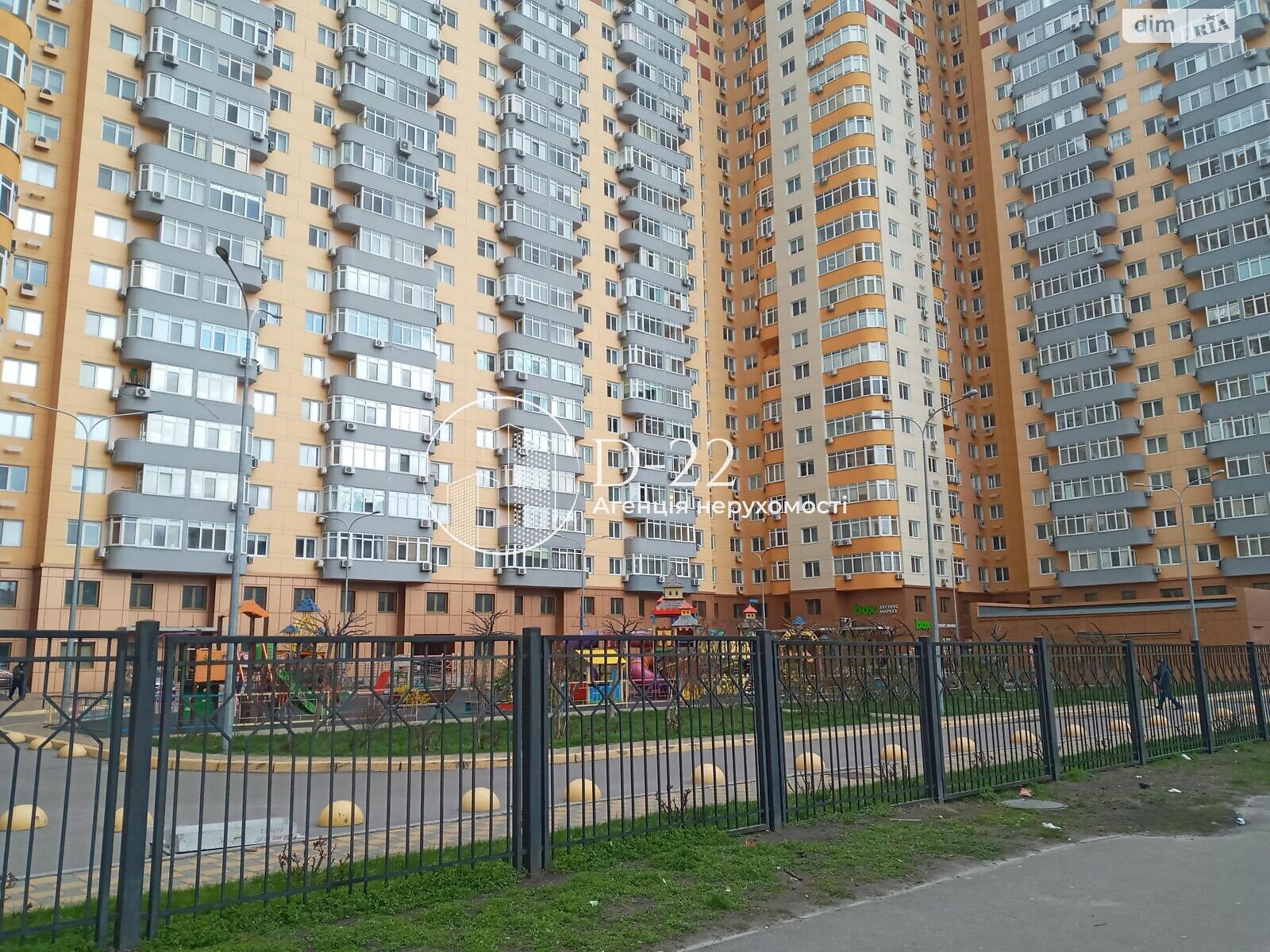 Продажа двухкомнатной квартиры в Киеве, на ул. Юрия Кондратюка 3, район Оболонский фото 1 Продажа двухкомнатной квартиры в Киеве, на ул. Юрия Кондратюка 3, район Оболонский фото 1