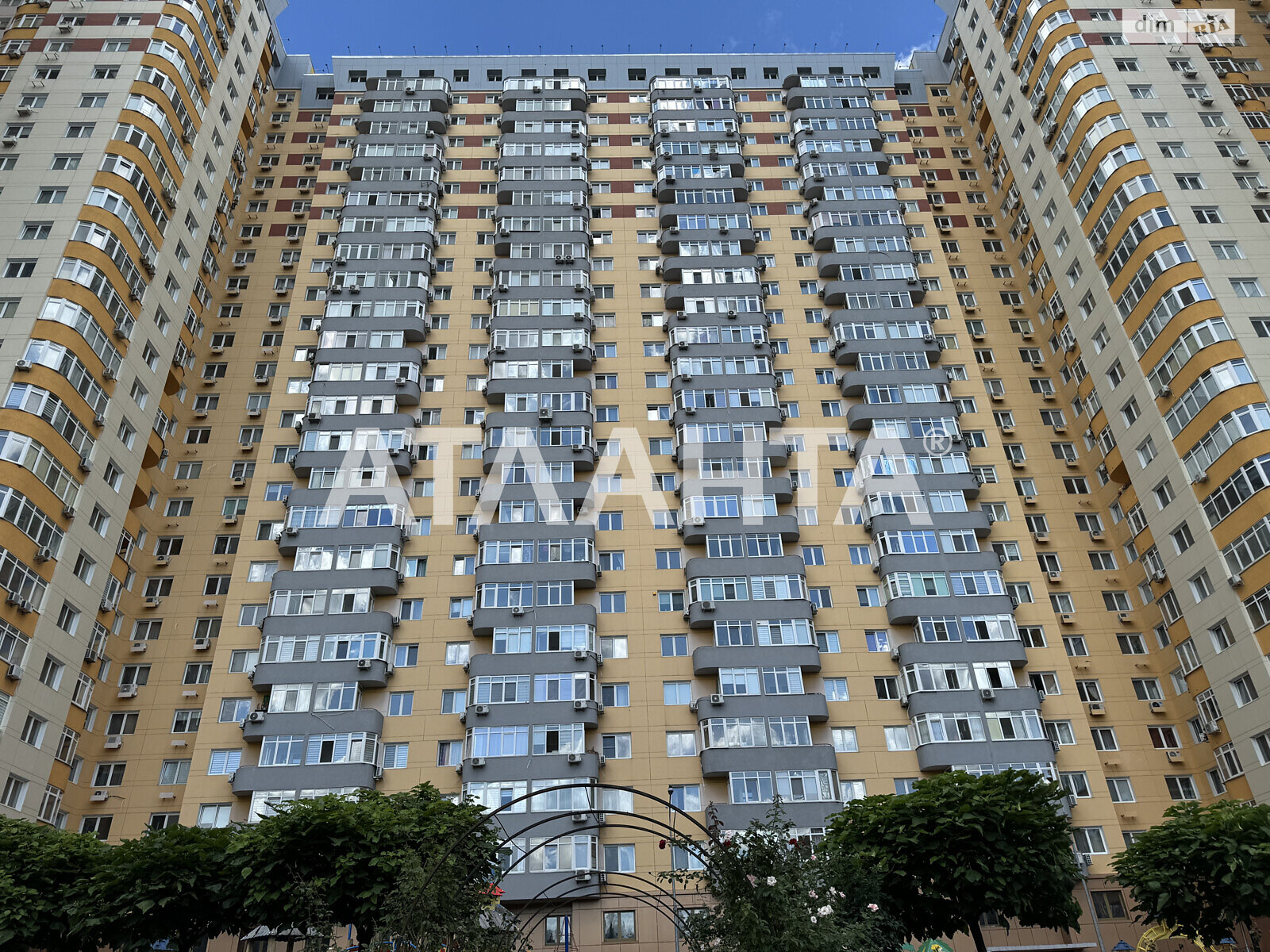 Продажа однокомнатной квартиры в Киеве, на ул. Юрия Кондратюка 3, район Оболонский фото 1 Продажа однокомнатной квартиры в Киеве, на ул. Юрия Кондратюка 3, район Оболонский фото 1
