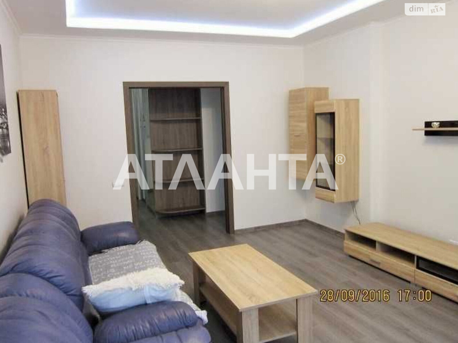 Продажа двухкомнатной квартиры в Киеве, на ул. Юрия Кондратюка 3, район Оболонский фото 1