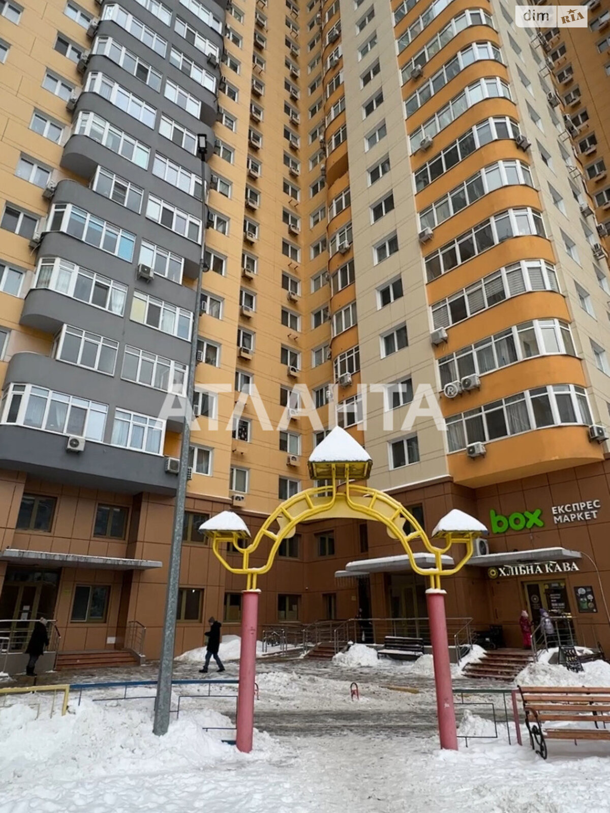 Продажа двухкомнатной квартиры в Киеве, на ул. Юрия Кондратюка 3, район Оболонский фото 1