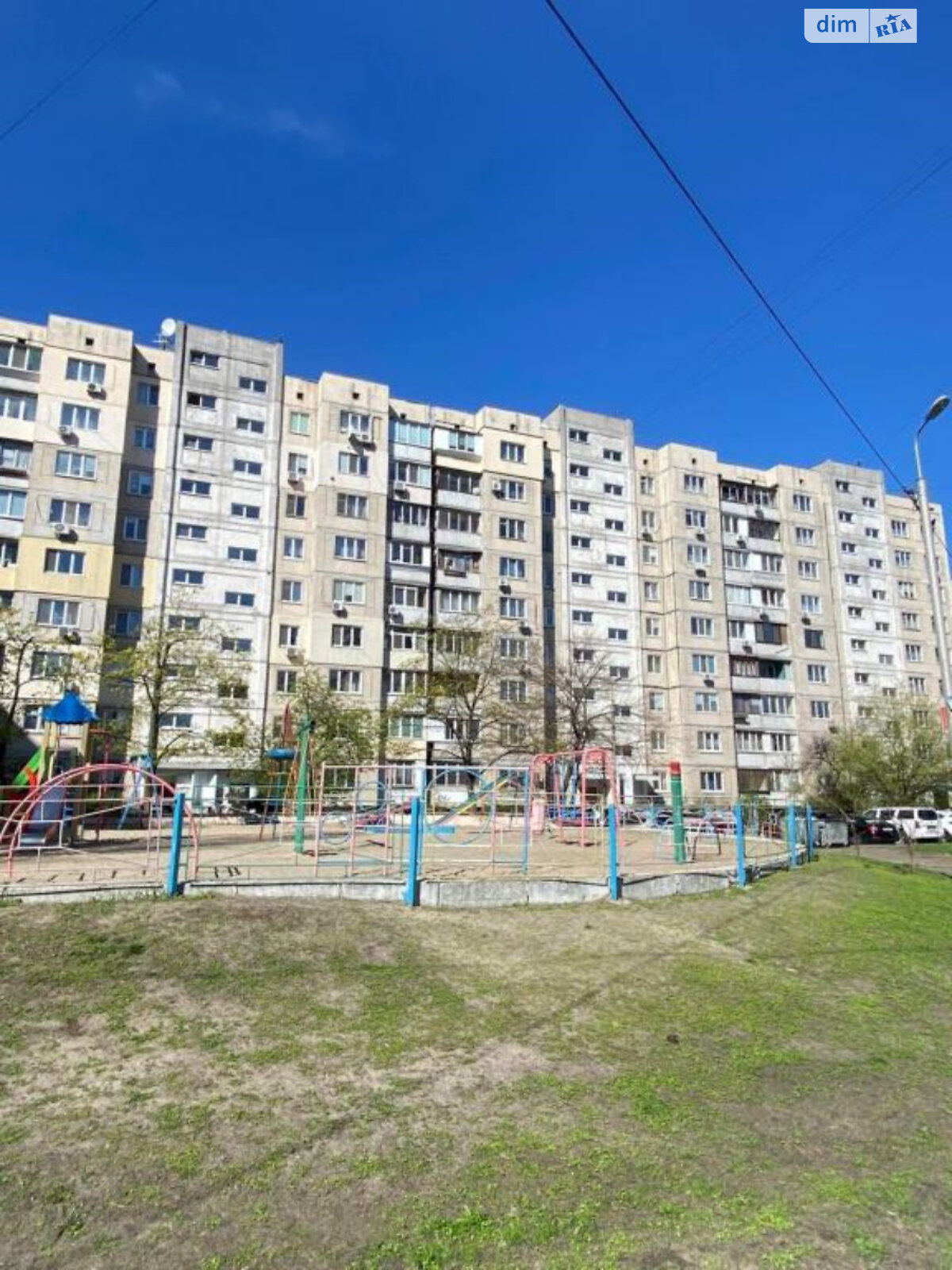 Продаж однокімнатної квартири в Києві, на вул. Зої Гайдай 2, район Оболонський фото 1