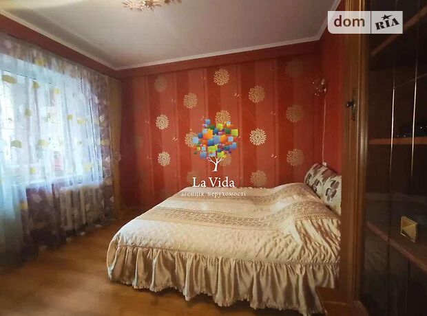 Продажа однокомнатной квартиры в Киеве, на Оболонский просп. 14е, район Оболонский фото 1 Продажа однокомнатной квартиры в Киеве, на Оболонский просп. 14е, район Оболонский фото 1