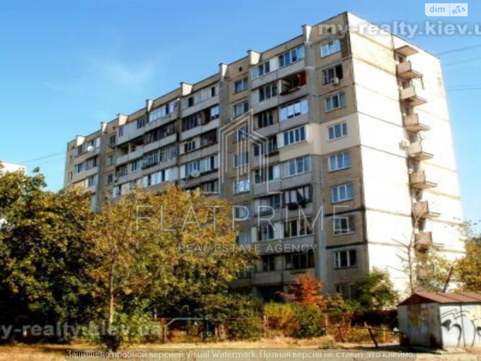 Продажа однокомнатной квартиры в Киеве, на ул. Северная 2В, район Оболонский фото 1