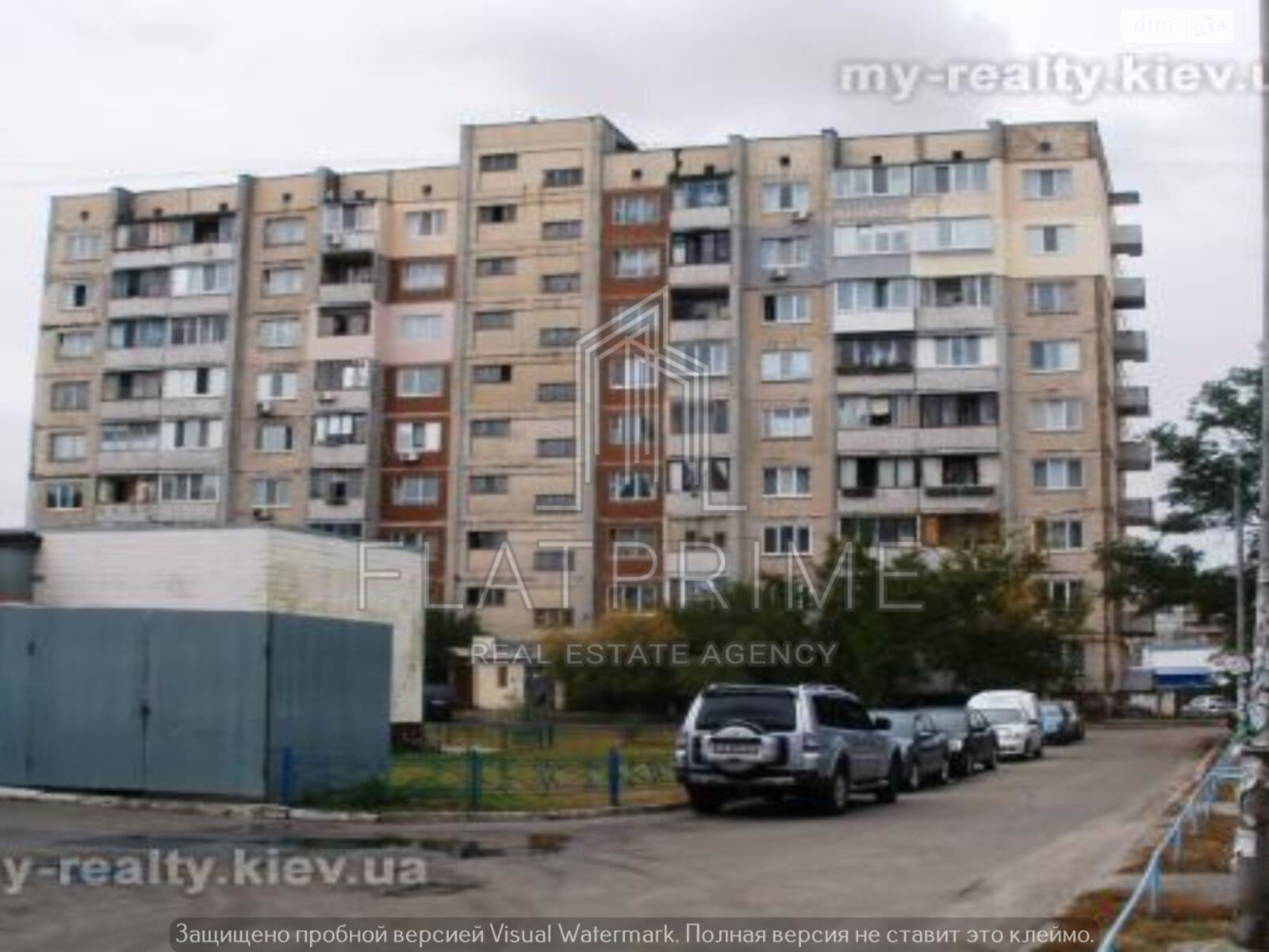 Продажа однокомнатной квартиры в Киеве, на ул. Северная 2В, район Оболонский фото 1