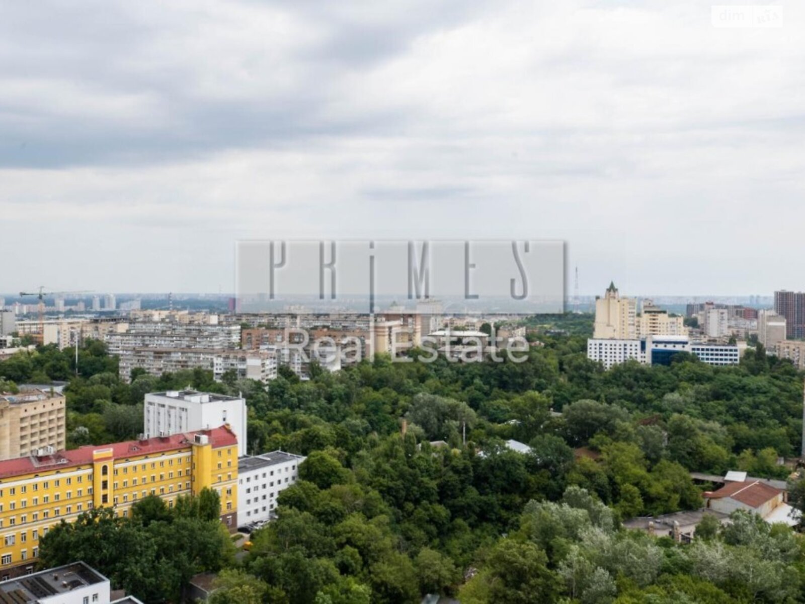 Продажа пятикомнатной квартиры в Киеве, на ул. Юрия Ильенко 18Б, район Оболонский фото 1