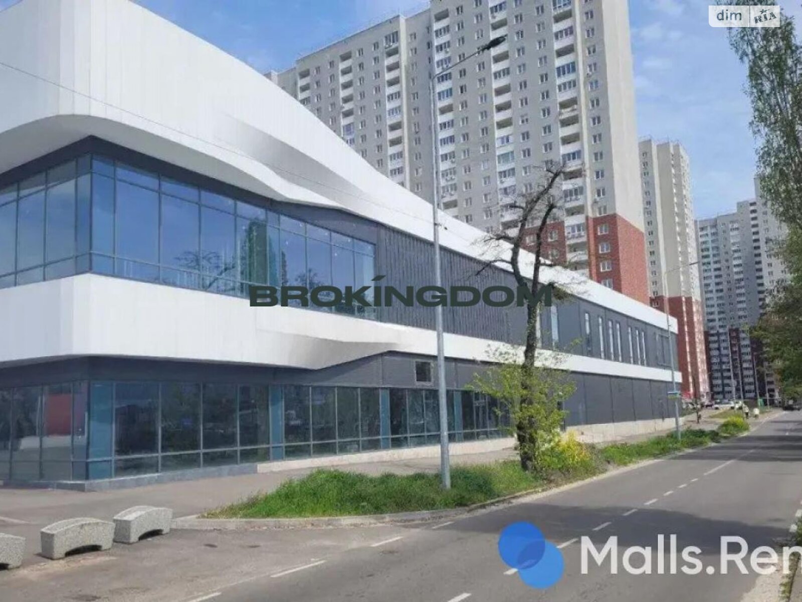 Продажа трехкомнатной квартиры в Киеве, на пер. Балтийский 1, район Оболонский фото 1 Продажа трехкомнатной квартиры в Киеве, на пер. Балтийский 1, район Оболонский фото 1