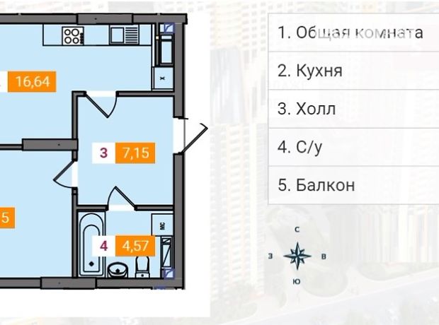Продажа квартиры, 1 ком., Киев, р‑н. Оболонский, ст.м. Минская, Семьи Кульженков, дом 31б Продажа квартиры, 1 ком., Киев, р‑н. Оболонский, ст.м. Минская, Семьи Кульженков, дом 31б