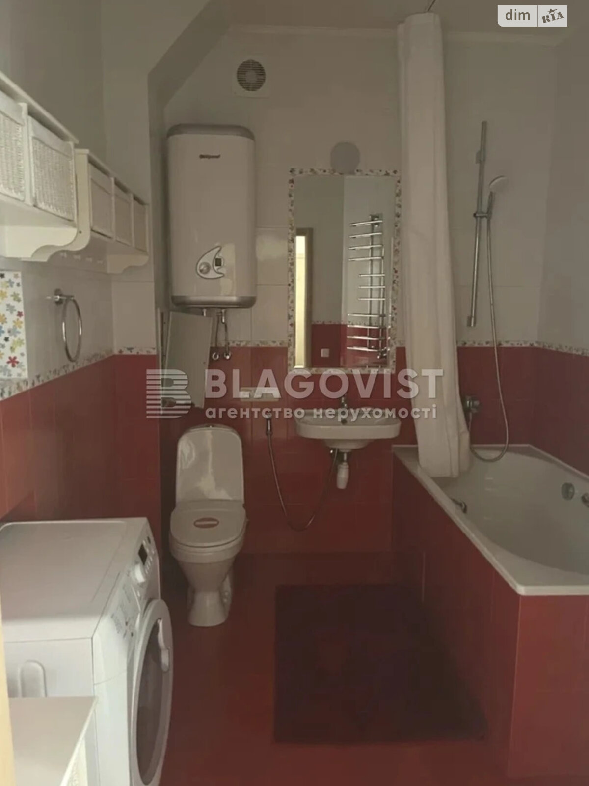 Продаж трикімнатної квартири в Києві, на вул. Обсерваторна 13/15, фото 1 Продаж трикімнатної квартири в Києві, на вул. Обсерваторна 13/15, фото 1