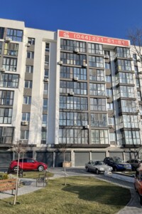 Продажа двухкомнатной квартиры в Киеве, на ул. Тодося Осьмачки 58А, фото 2