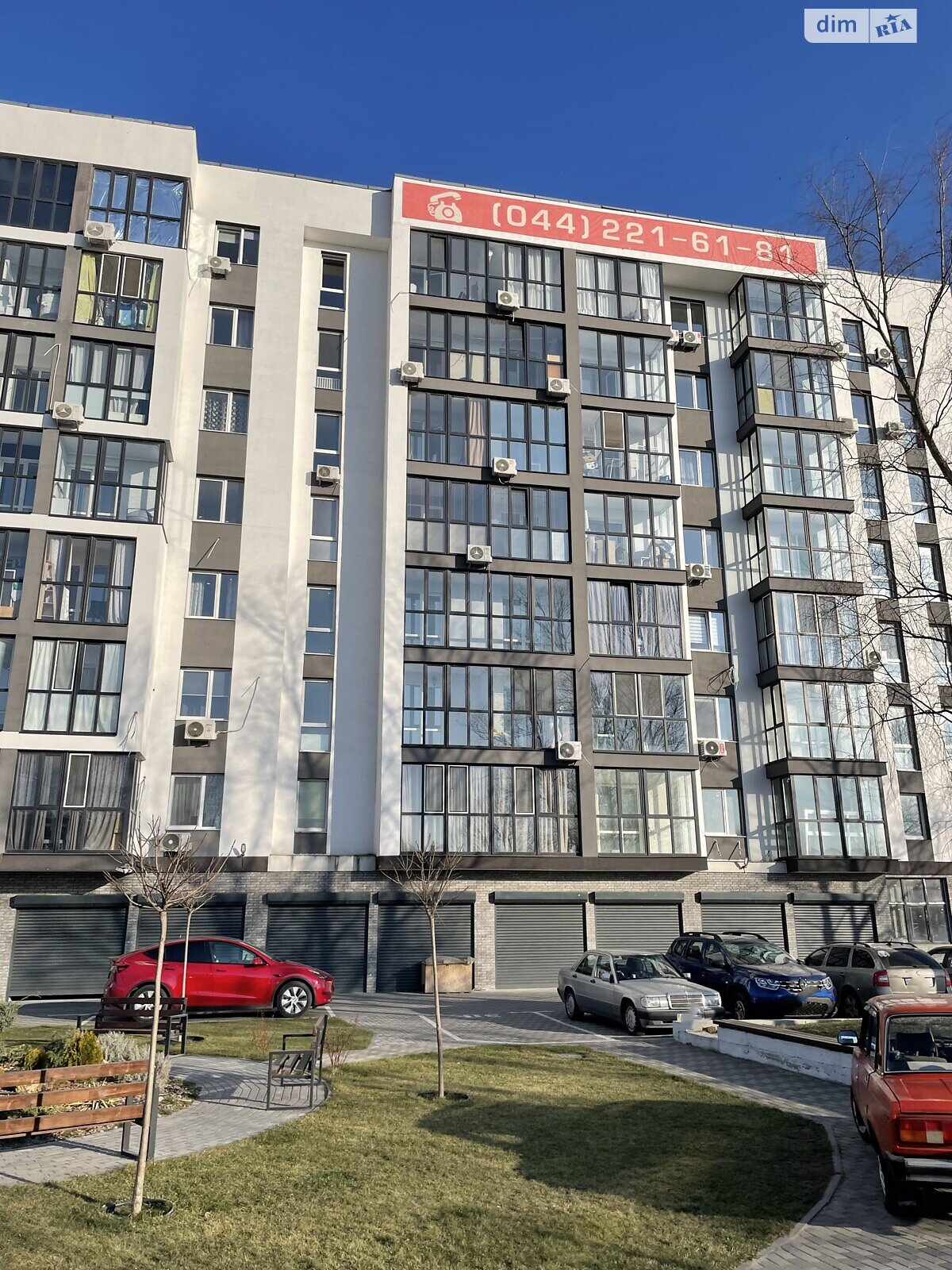 Продажа двухкомнатной квартиры в Киеве, на ул. Тодося Осьмачки 58А, фото 1