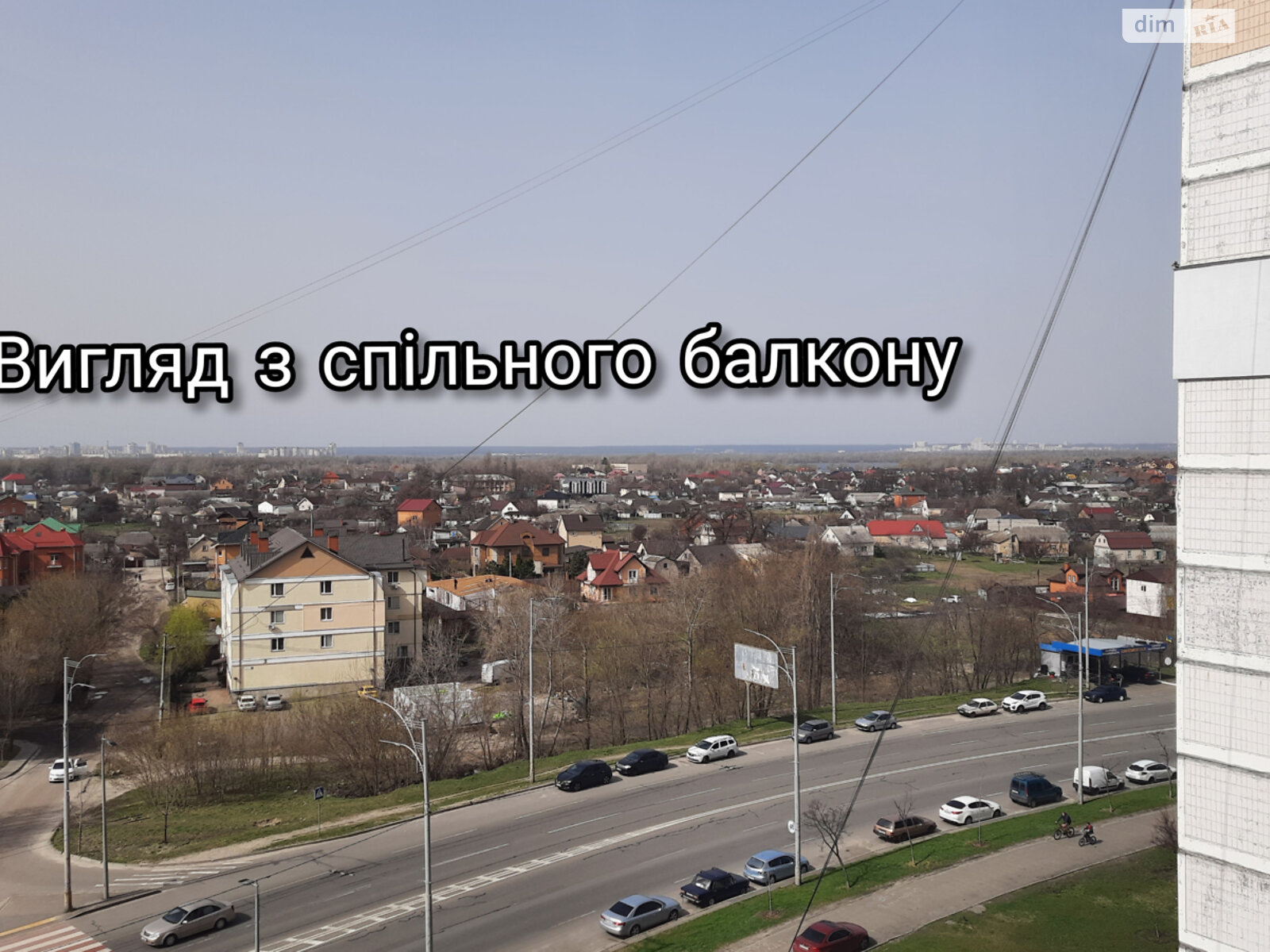 Продаж однокімнатної квартири в Києві, на вул. Рональда Рейгана 40, фото 1