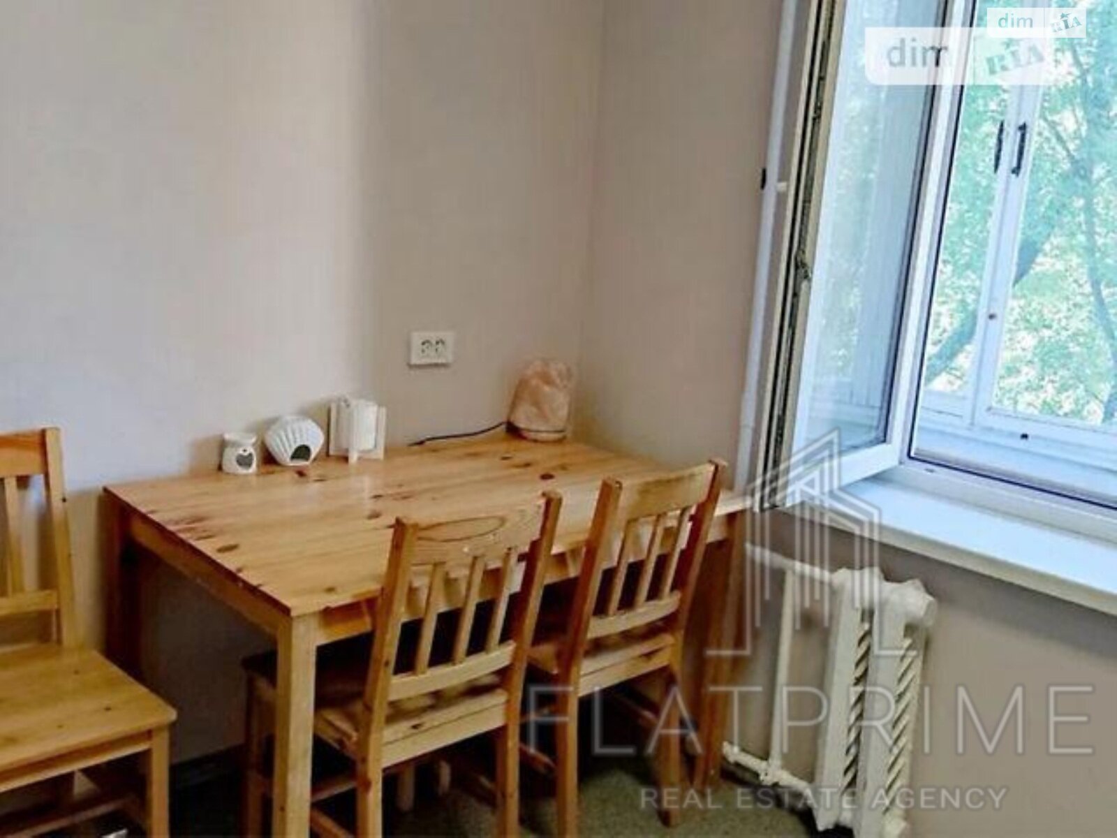 Продажа двухкомнатной квартиры в Киеве, на ул. Ореста Левицкого 13, фото 1