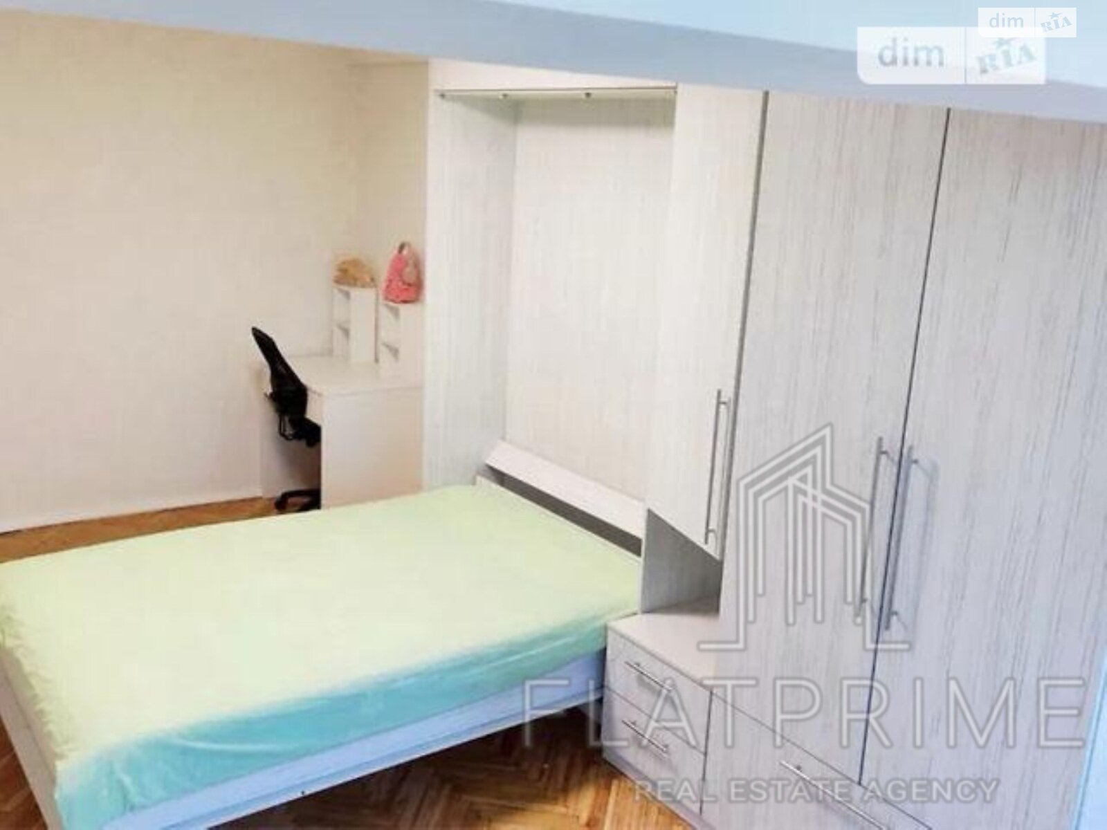 Продажа двухкомнатной квартиры в Киеве, на ул. Ореста Левицкого 13, фото 1