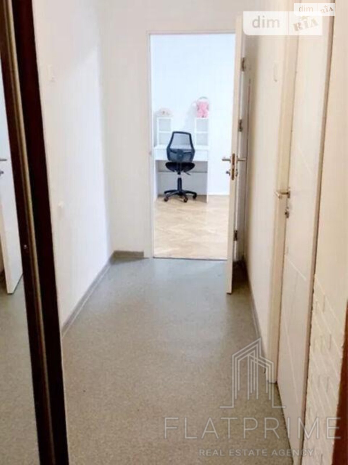 Продажа двухкомнатной квартиры в Киеве, на ул. Ореста Левицкого 13, фото 1