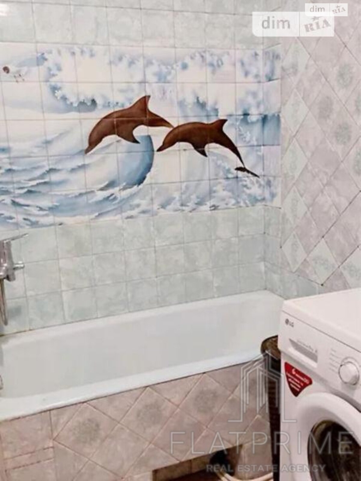 Продажа двухкомнатной квартиры в Киеве, на ул. Ореста Левицкого 13, фото 1