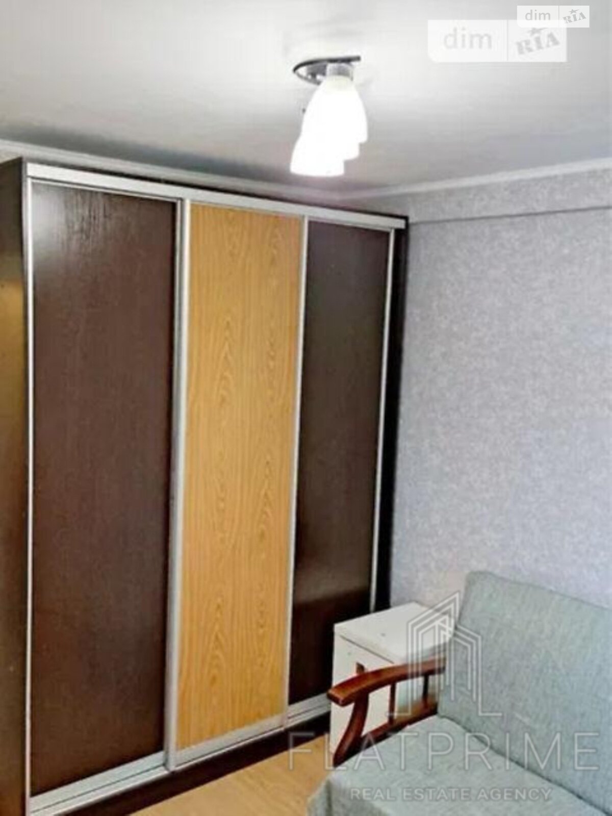 Продажа двухкомнатной квартиры в Киеве, на ул. Ореста Левицкого 13, фото 1