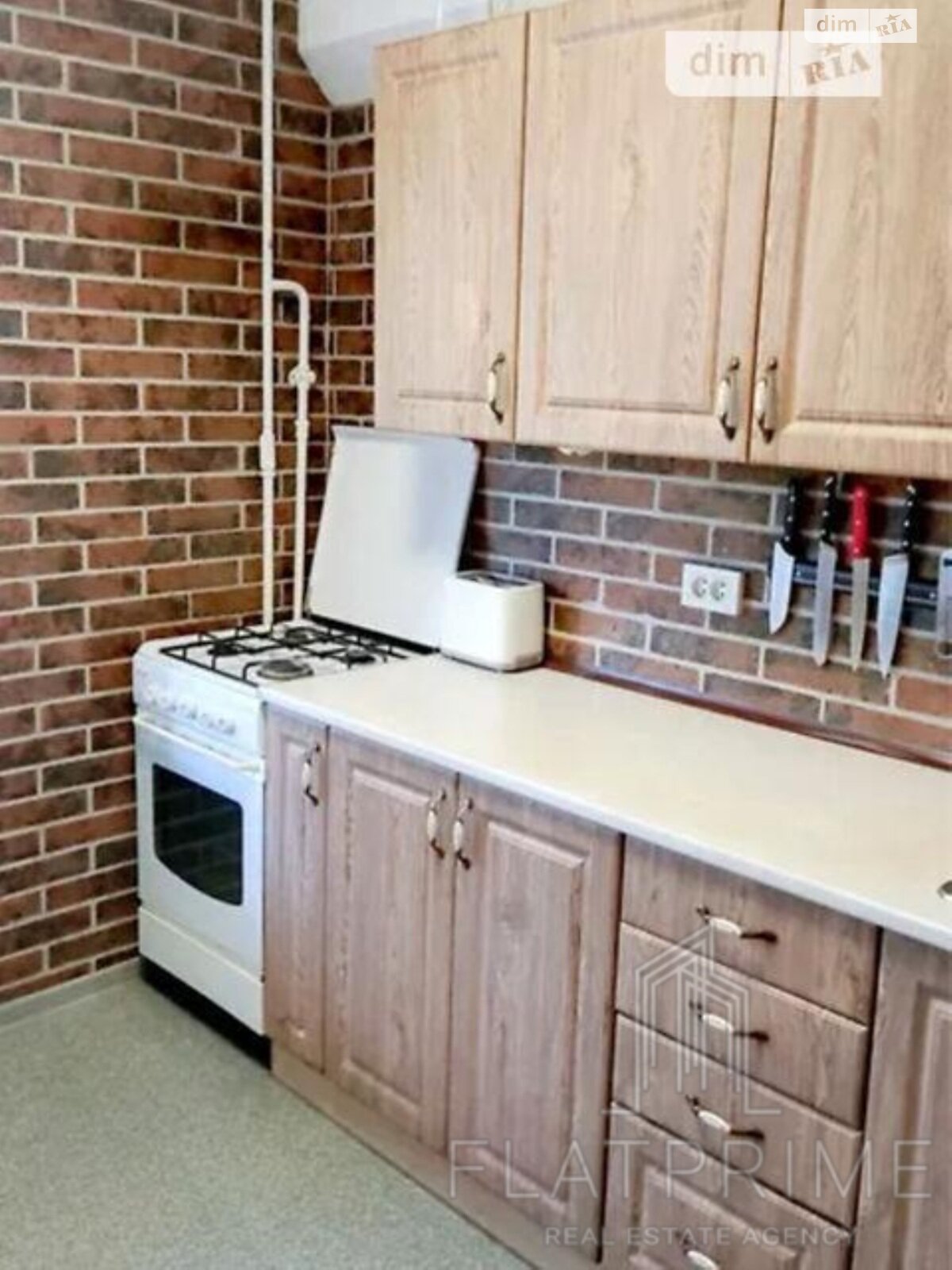 Продажа двухкомнатной квартиры в Киеве, на ул. Ореста Левицкого 13, фото 1