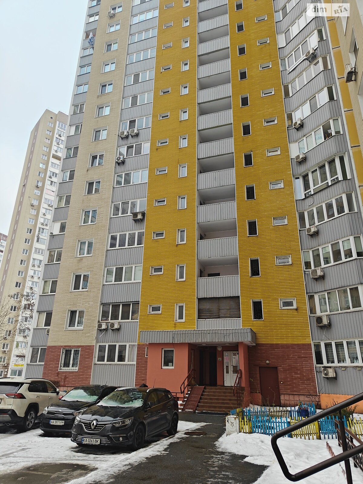 Продажа двухкомнатной квартиры в Киеве, на ул. Ващенко Григория 1, район Осокорки фото 1
