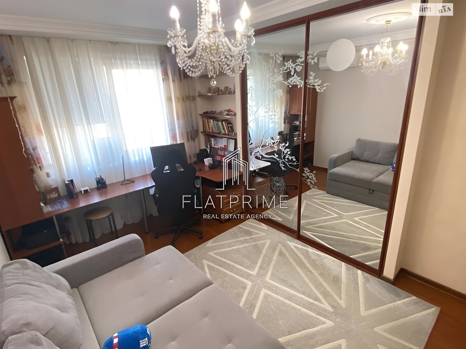 Продажа трехкомнатной квартиры в Киеве, на ул. Александра Мишуги 12, район Осокорки фото 1 Продажа трехкомнатной квартиры в Киеве, на ул. Александра Мишуги 12, район Осокорки фото 1