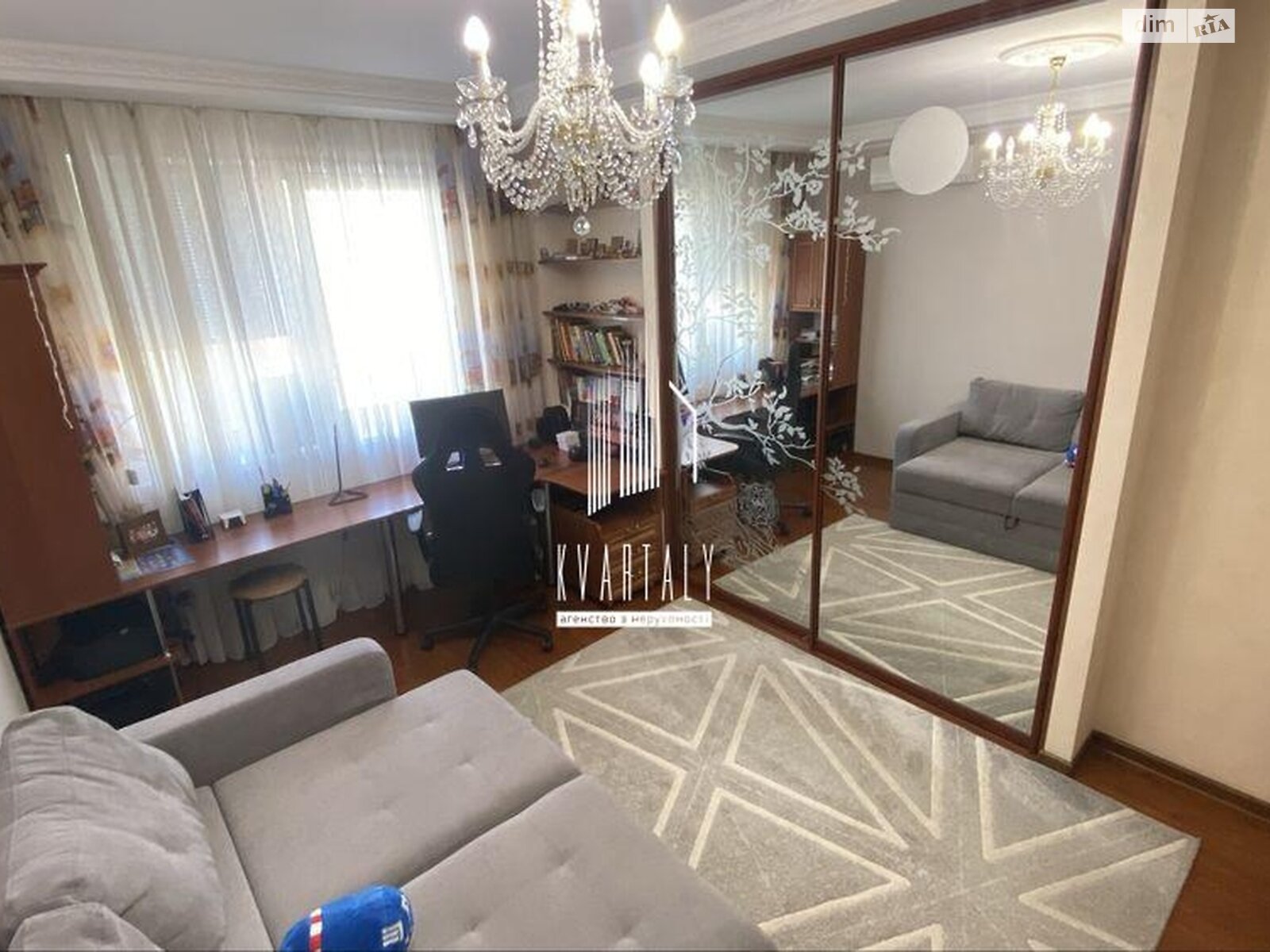 Продаж трикімнатної квартири в Києві, на вул. Олександра Мишуги 12, район Осокорки фото 1 Продаж трикімнатної квартири в Києві, на вул. Олександра Мишуги 12, район Осокорки фото 1