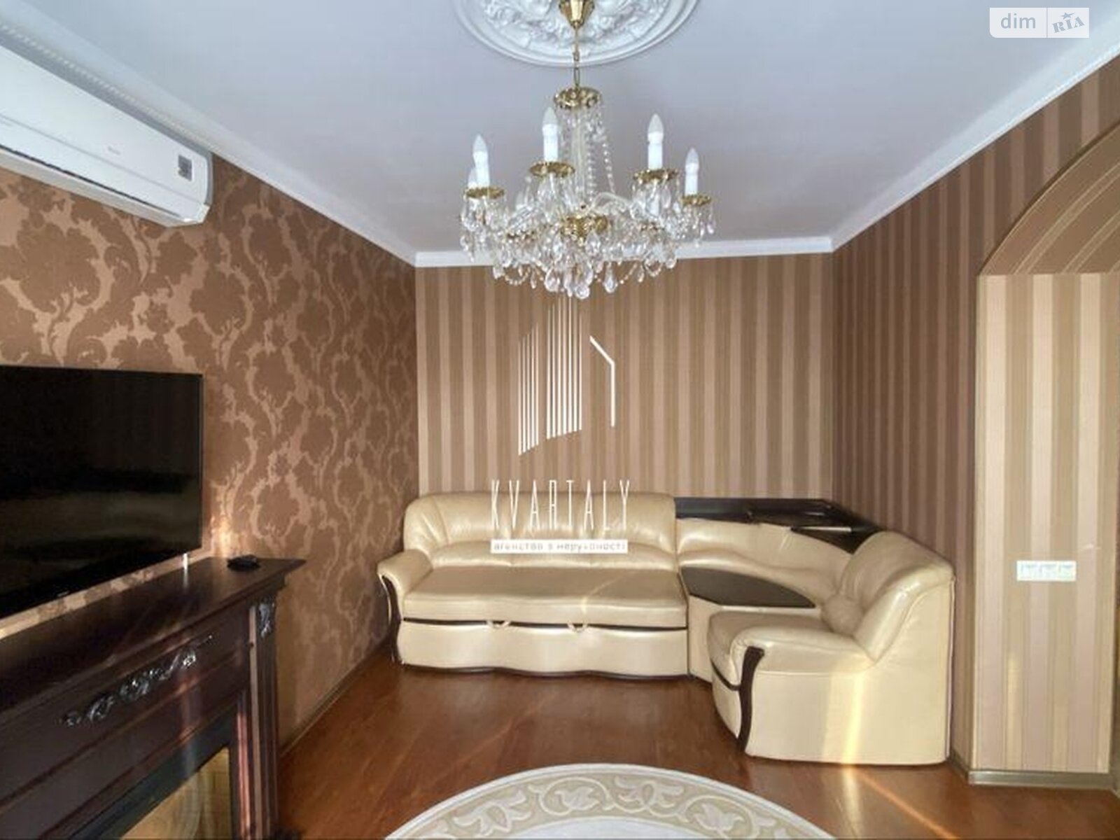 Продаж трикімнатної квартири в Києві, на вул. Олександра Мишуги 12, район Осокорки фото 1 Продаж трикімнатної квартири в Києві, на вул. Олександра Мишуги 12, район Осокорки фото 1