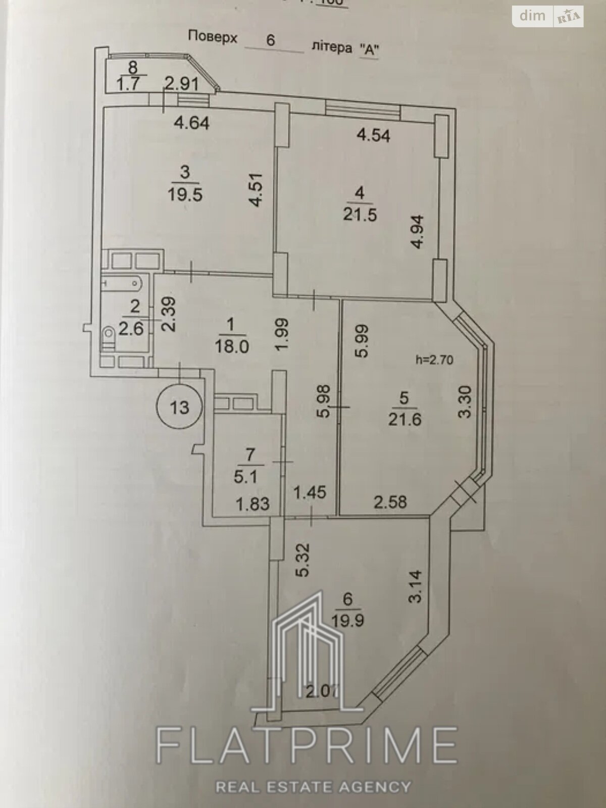 Продаж трикімнатної квартири в Києві, на вул. Олександра Мишуги 8, район Осокорки фото 1 Продаж трикімнатної квартири в Києві, на вул. Олександра Мишуги 8, район Осокорки фото 1