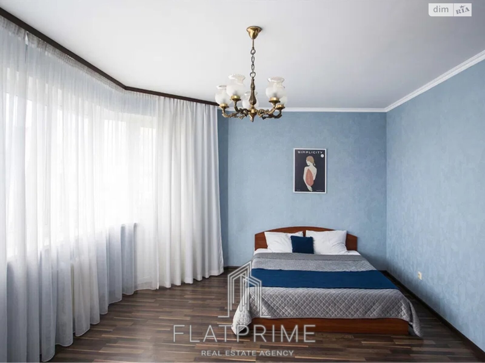 Продаж трикімнатної квартири в Києві, на вул. Олександра Мишуги 8, район Осокорки фото 1 Продаж трикімнатної квартири в Києві, на вул. Олександра Мишуги 8, район Осокорки фото 1