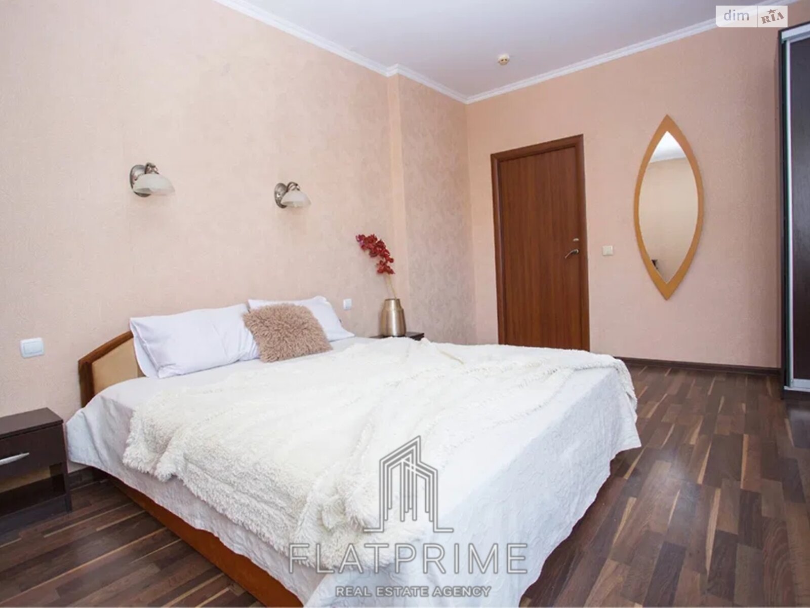 Продаж трикімнатної квартири в Києві, на вул. Олександра Мишуги 8, район Осокорки фото 1 Продаж трикімнатної квартири в Києві, на вул. Олександра Мишуги 8, район Осокорки фото 1
