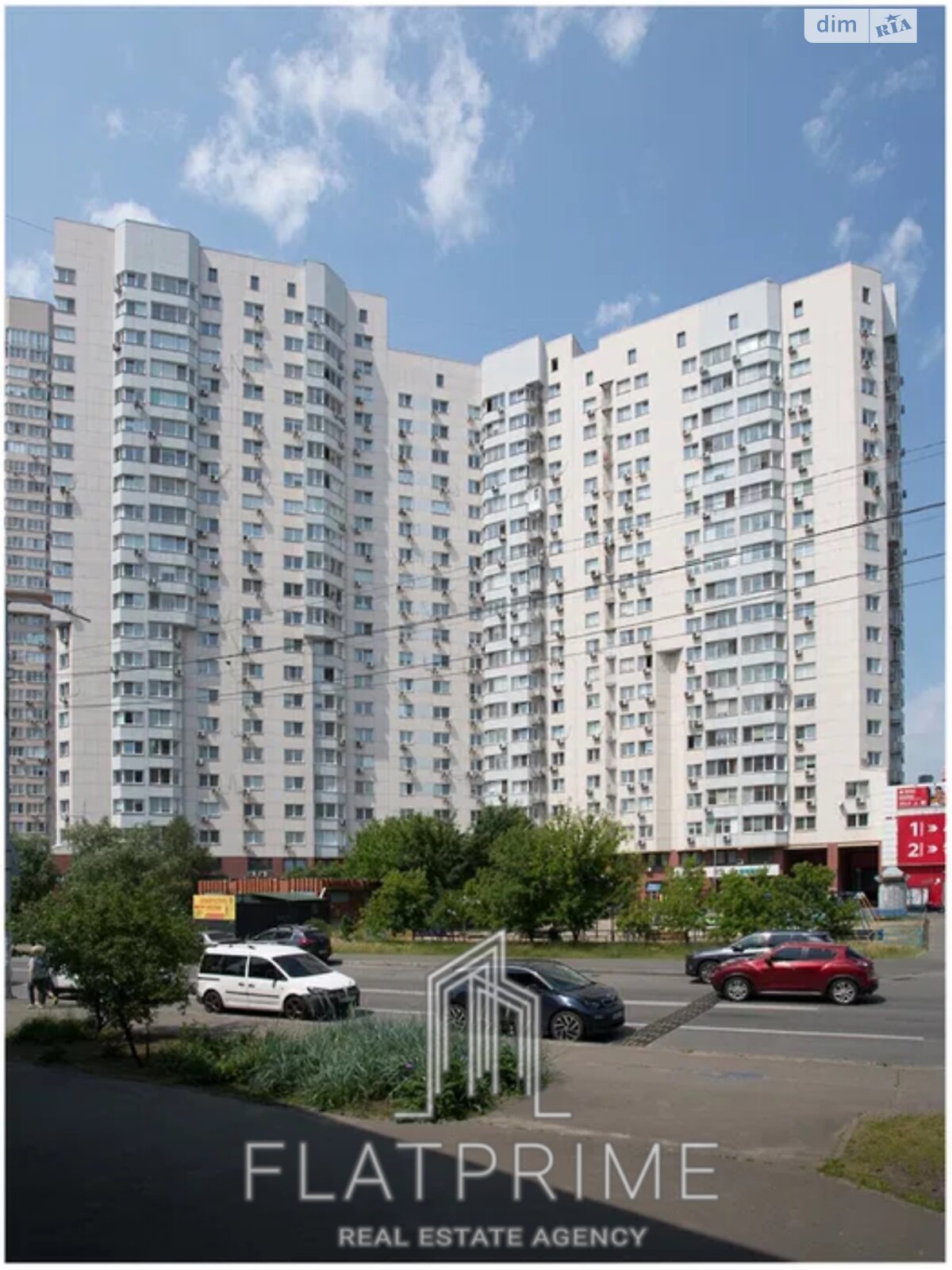 Продаж трикімнатної квартири в Києві, на вул. Олександра Мишуги 8, район Осокорки фото 1 Продаж трикімнатної квартири в Києві, на вул. Олександра Мишуги 8, район Осокорки фото 1