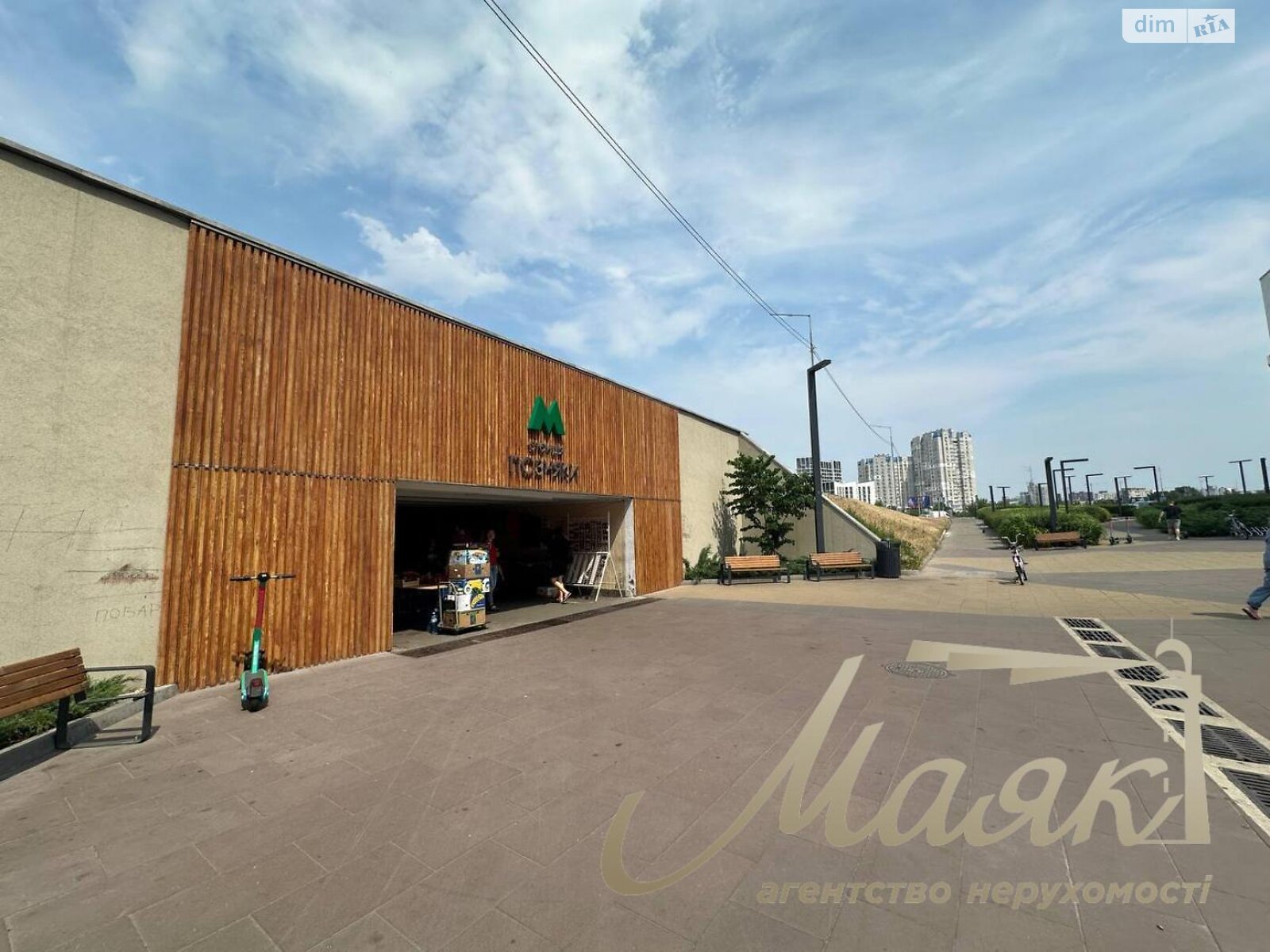 Продаж однокімнатної квартири в Києві, на вул. Олександра Мишуги 12, район Осокорки фото 1 Продаж однокімнатної квартири в Києві, на вул. Олександра Мишуги 12, район Осокорки фото 1