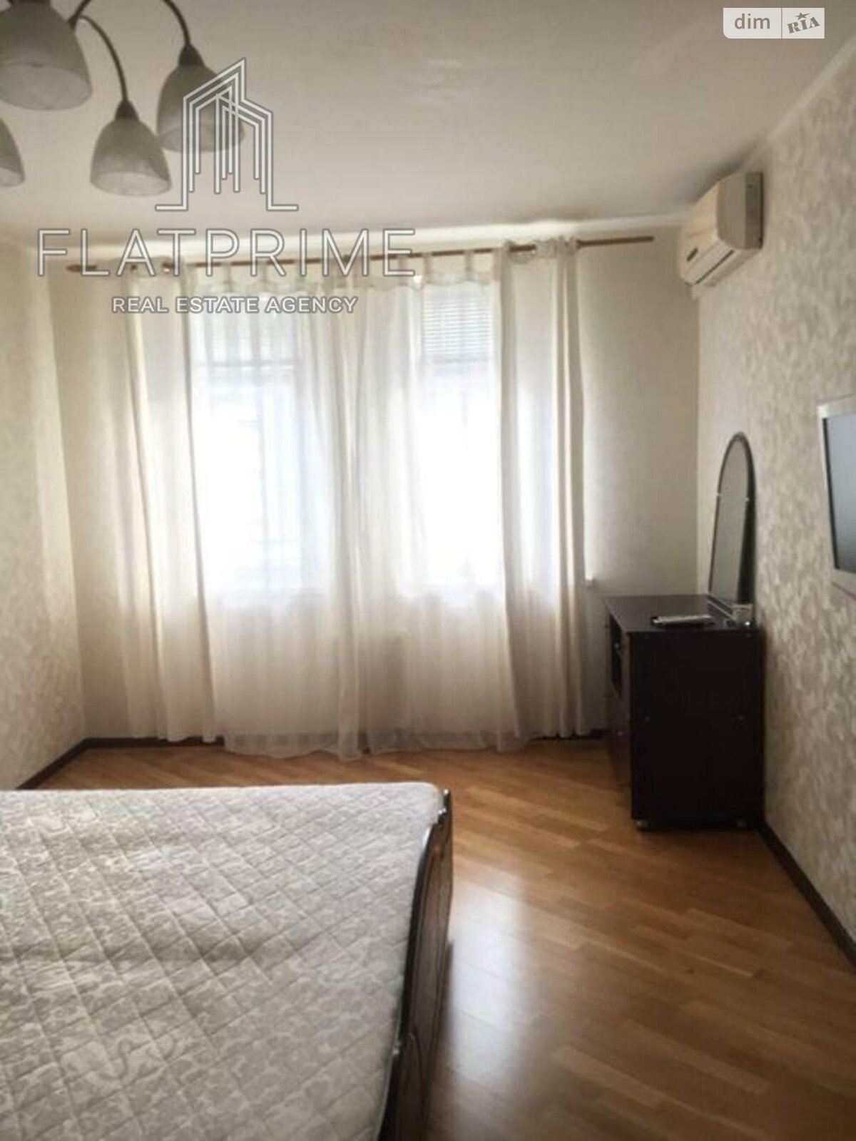 Продажа двухкомнатной квартиры в Киеве, на ул. Александра Мишуги 2, район Осокорки фото 1 Продажа двухкомнатной квартиры в Киеве, на ул. Александра Мишуги 2, район Осокорки фото 1