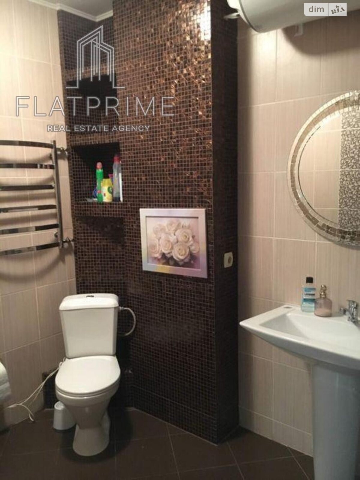 Продажа двухкомнатной квартиры в Киеве, на ул. Александра Мишуги 2, район Осокорки фото 1 Продажа двухкомнатной квартиры в Киеве, на ул. Александра Мишуги 2, район Осокорки фото 1