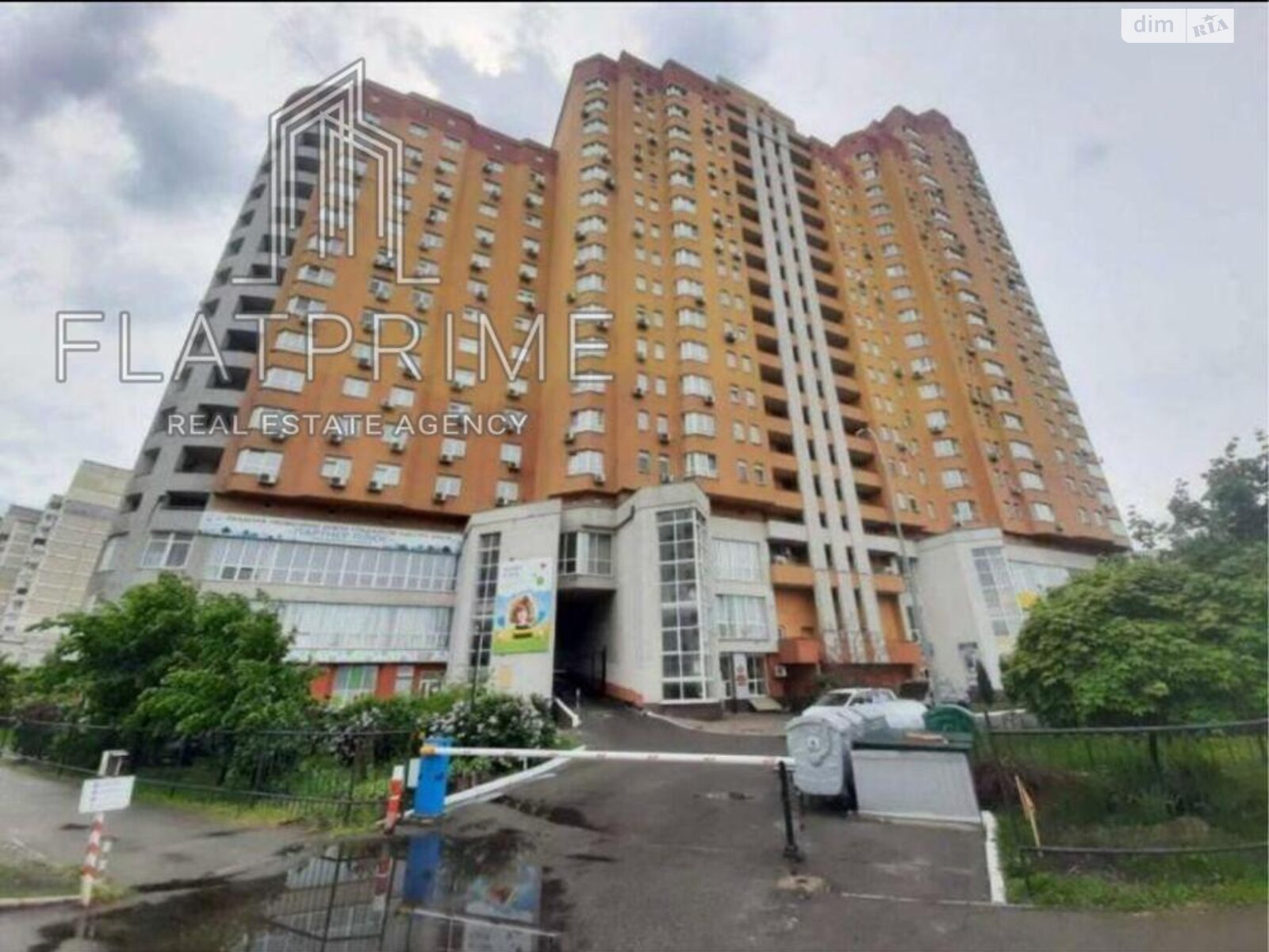 Продажа двухкомнатной квартиры в Киеве, на ул. Александра Мишуги 2, район Осокорки фото 1 Продажа двухкомнатной квартиры в Киеве, на ул. Александра Мишуги 2, район Осокорки фото 1