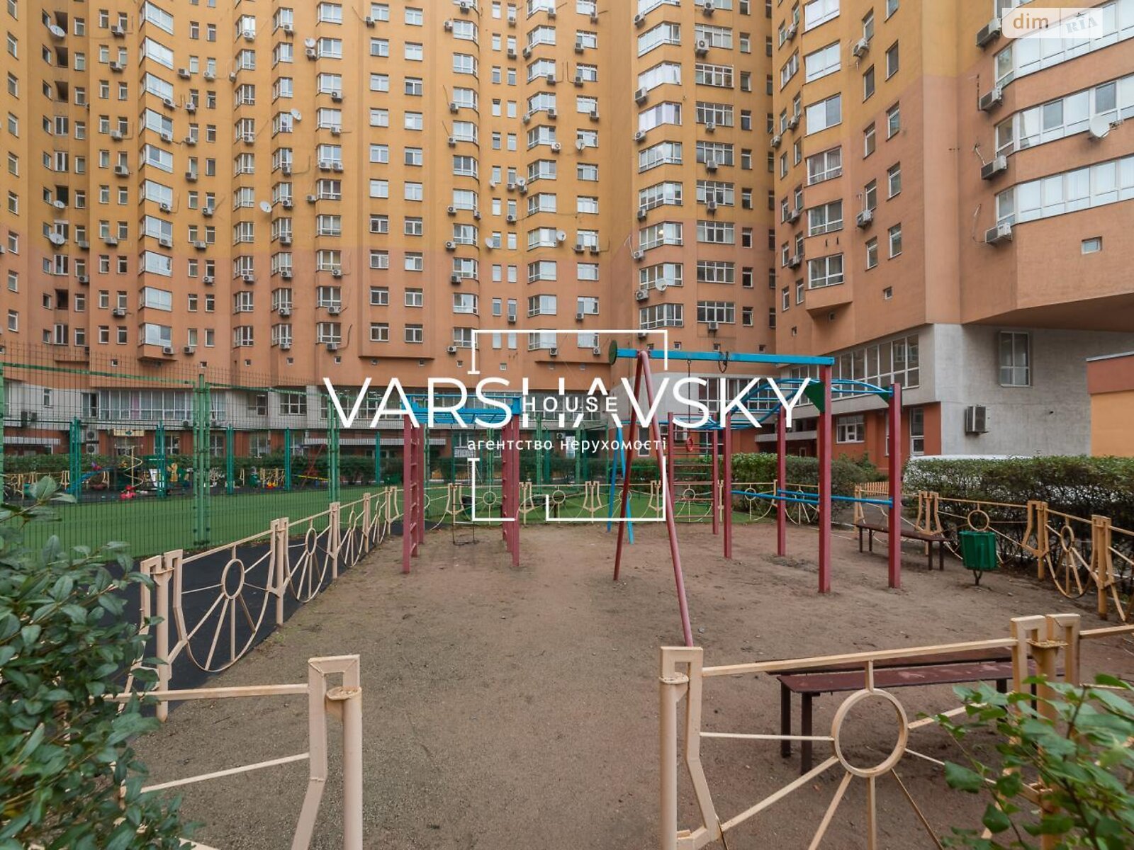 Продажа трехкомнатной квартиры в Киеве, на ул. Александра Мишуги 2, район Осокорки фото 1 Продажа трехкомнатной квартиры в Киеве, на ул. Александра Мишуги 2, район Осокорки фото 1