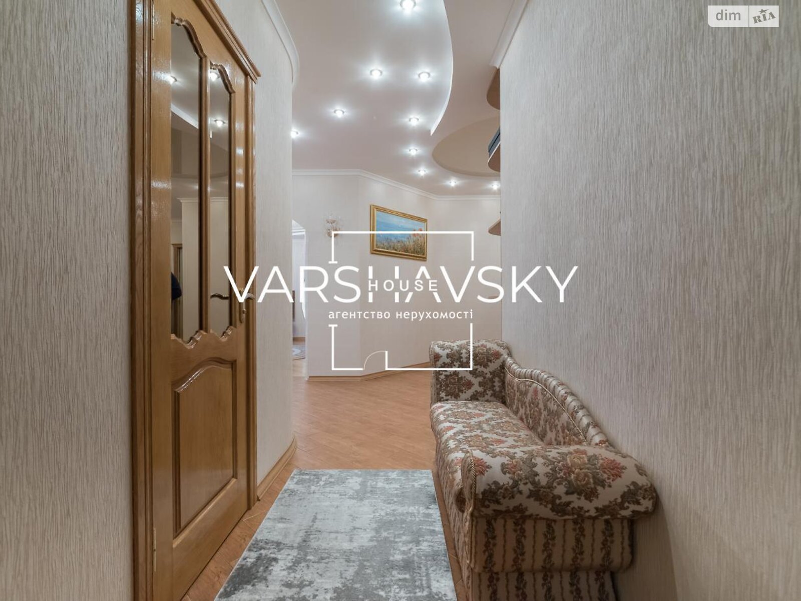 Продажа трехкомнатной квартиры в Киеве, на ул. Александра Мишуги 2, район Осокорки фото 1 Продажа трехкомнатной квартиры в Киеве, на ул. Александра Мишуги 2, район Осокорки фото 1