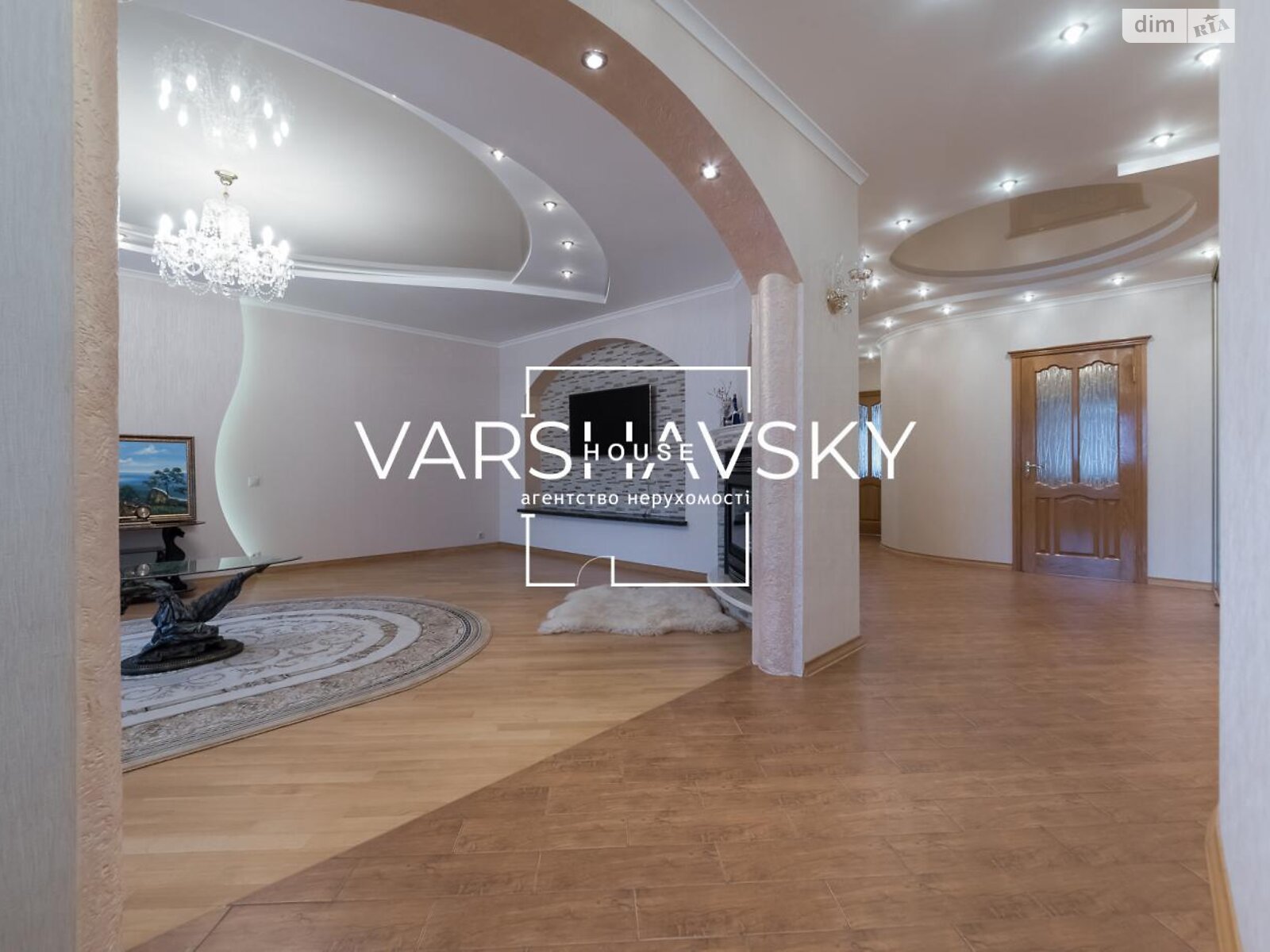 Продажа трехкомнатной квартиры в Киеве, на ул. Александра Мишуги 2, район Осокорки фото 1 Продажа трехкомнатной квартиры в Киеве, на ул. Александра Мишуги 2, район Осокорки фото 1