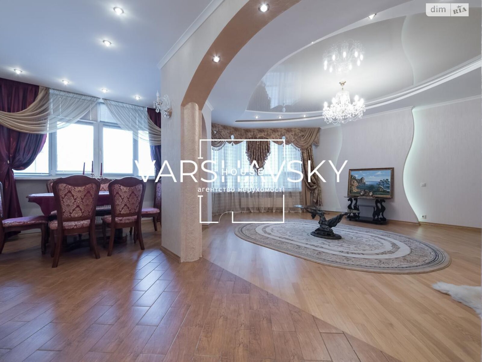 Продажа трехкомнатной квартиры в Киеве, на ул. Александра Мишуги 2, район Осокорки фото 1 Продажа трехкомнатной квартиры в Киеве, на ул. Александра Мишуги 2, район Осокорки фото 1