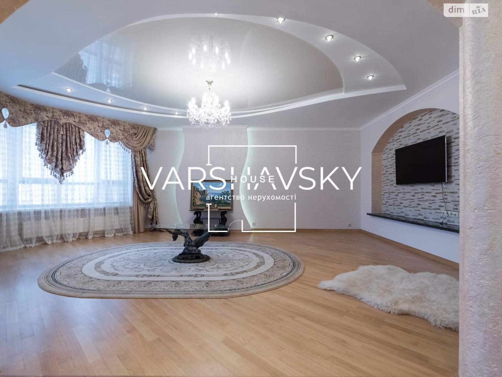 Продажа трехкомнатной квартиры в Киеве, на ул. Александра Мишуги 2, район Осокорки фото 1 Продажа трехкомнатной квартиры в Киеве, на ул. Александра Мишуги 2, район Осокорки фото 1