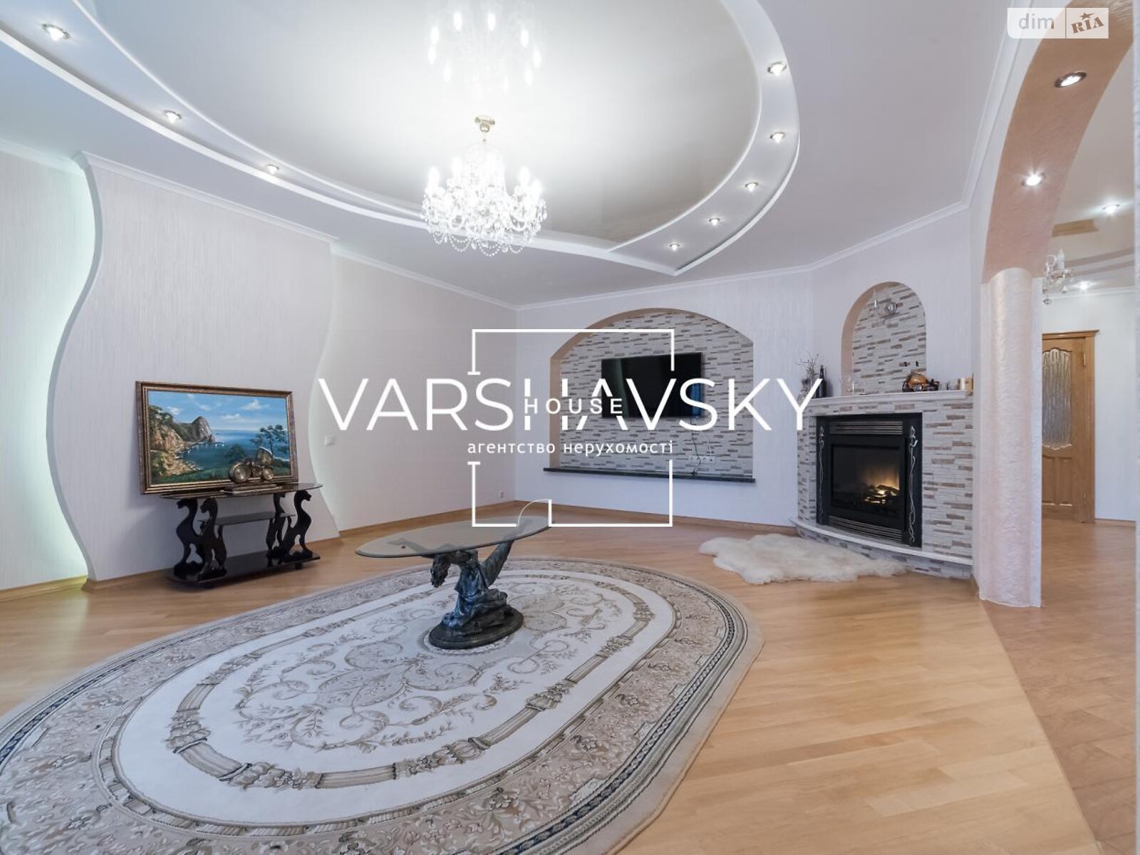 Продажа трехкомнатной квартиры в Киеве, на ул. Александра Мишуги 2, район Осокорки фото 1 Продажа трехкомнатной квартиры в Киеве, на ул. Александра Мишуги 2, район Осокорки фото 1