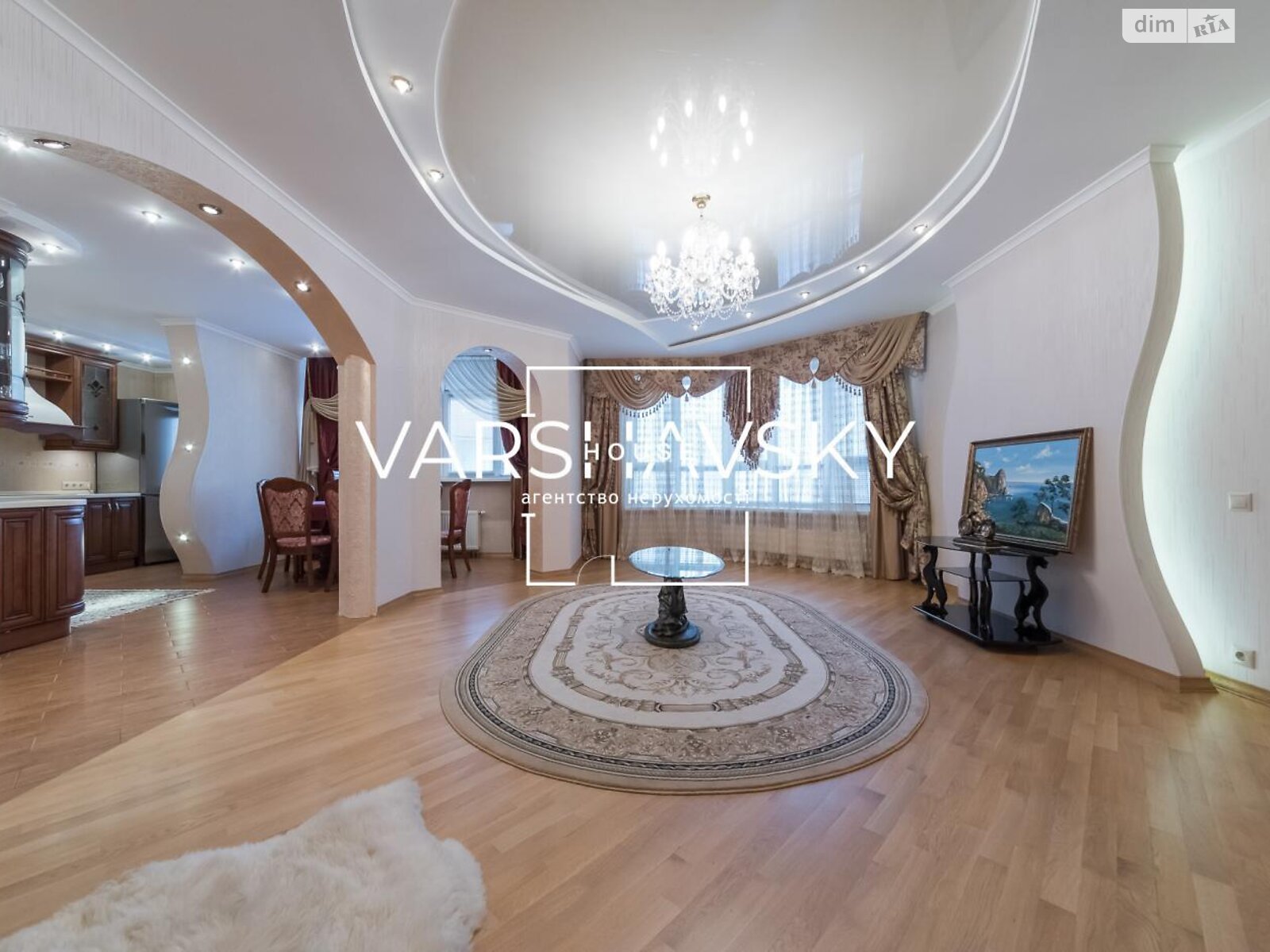 Продажа трехкомнатной квартиры в Киеве, на ул. Александра Мишуги 2, район Осокорки фото 1 Продажа трехкомнатной квартиры в Киеве, на ул. Александра Мишуги 2, район Осокорки фото 1