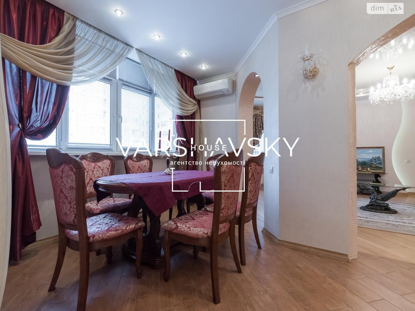 Продажа трехкомнатной квартиры в Киеве, на ул. Александра Мишуги 2, район Осокорки фото 1 Продажа трехкомнатной квартиры в Киеве, на ул. Александра Мишуги 2, район Осокорки фото 1