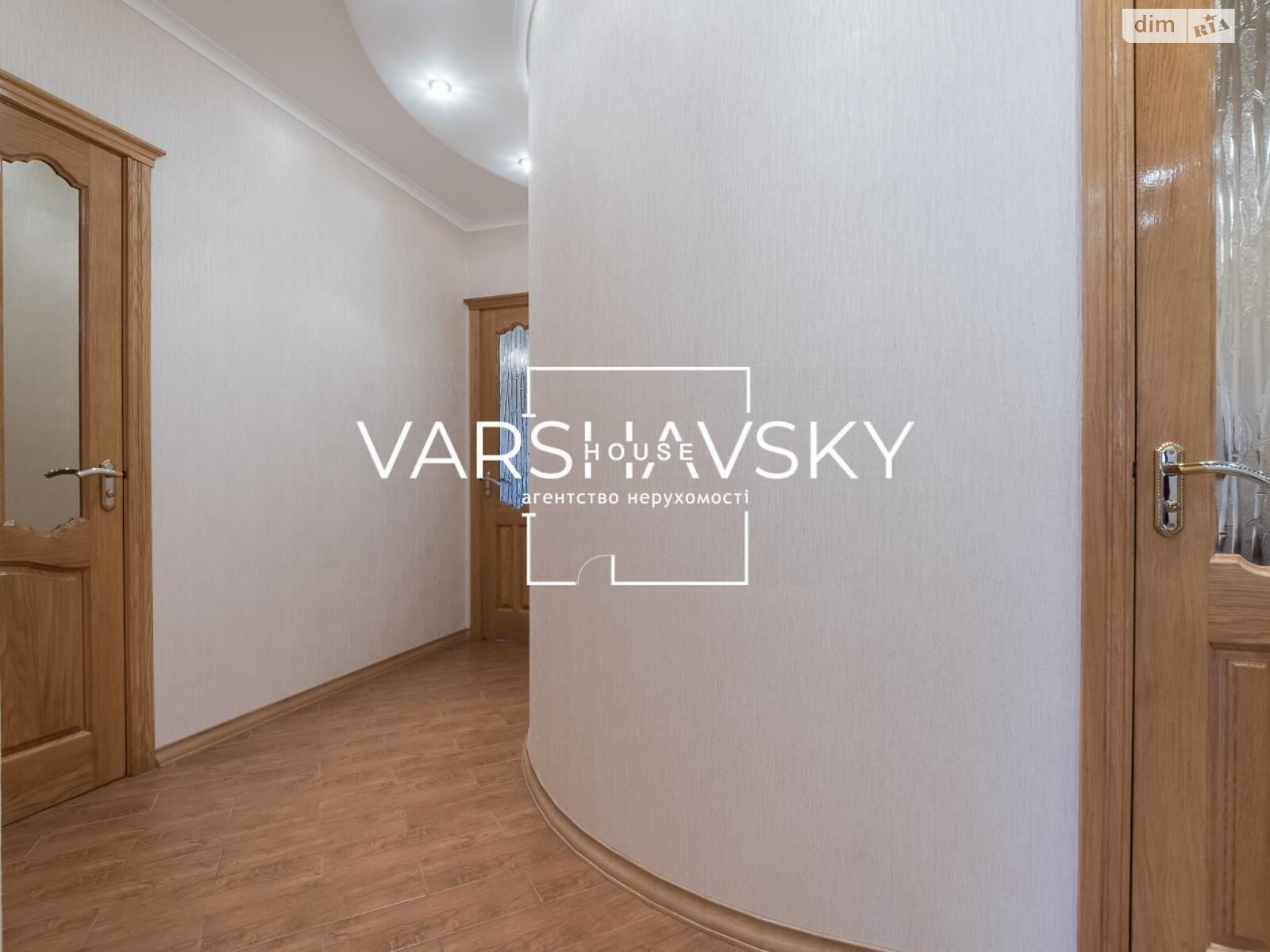 Продажа трехкомнатной квартиры в Киеве, на ул. Александра Мишуги 2, район Осокорки фото 1 Продажа трехкомнатной квартиры в Киеве, на ул. Александра Мишуги 2, район Осокорки фото 1